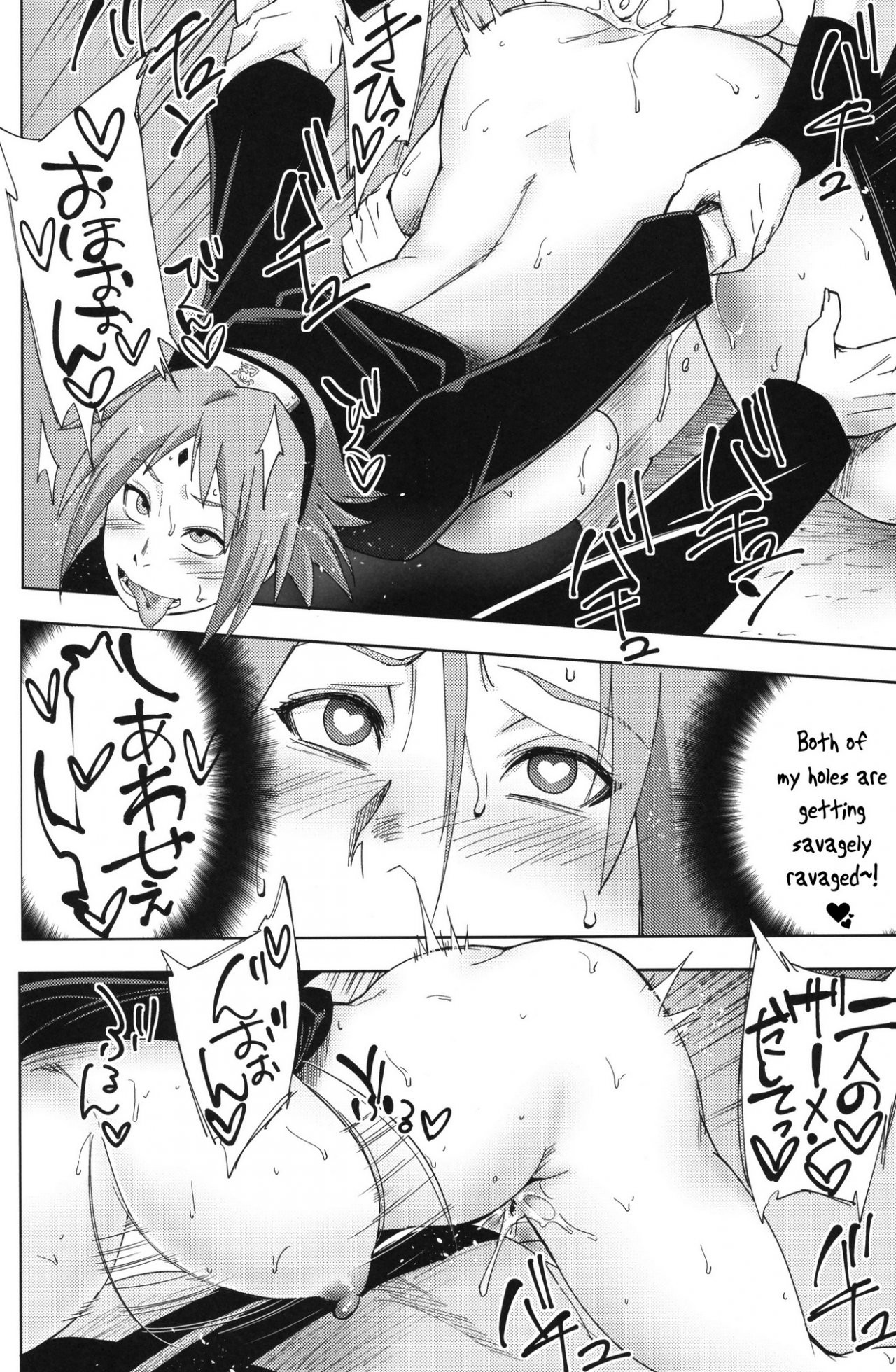 Karakishi Youhei-dan Shinga porn comic picture 33