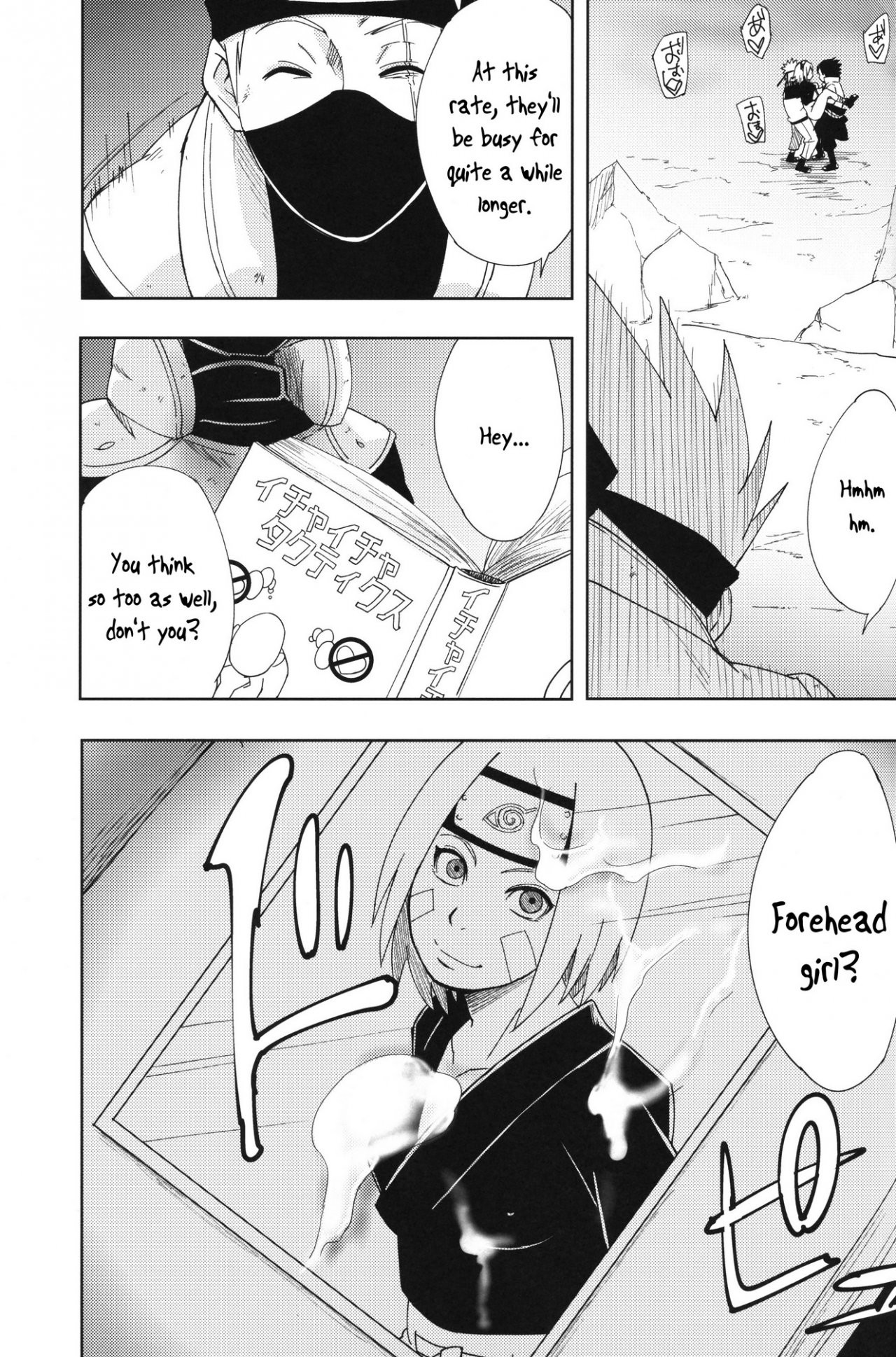 Karakishi Youhei-dan Shinga porn comic picture 38