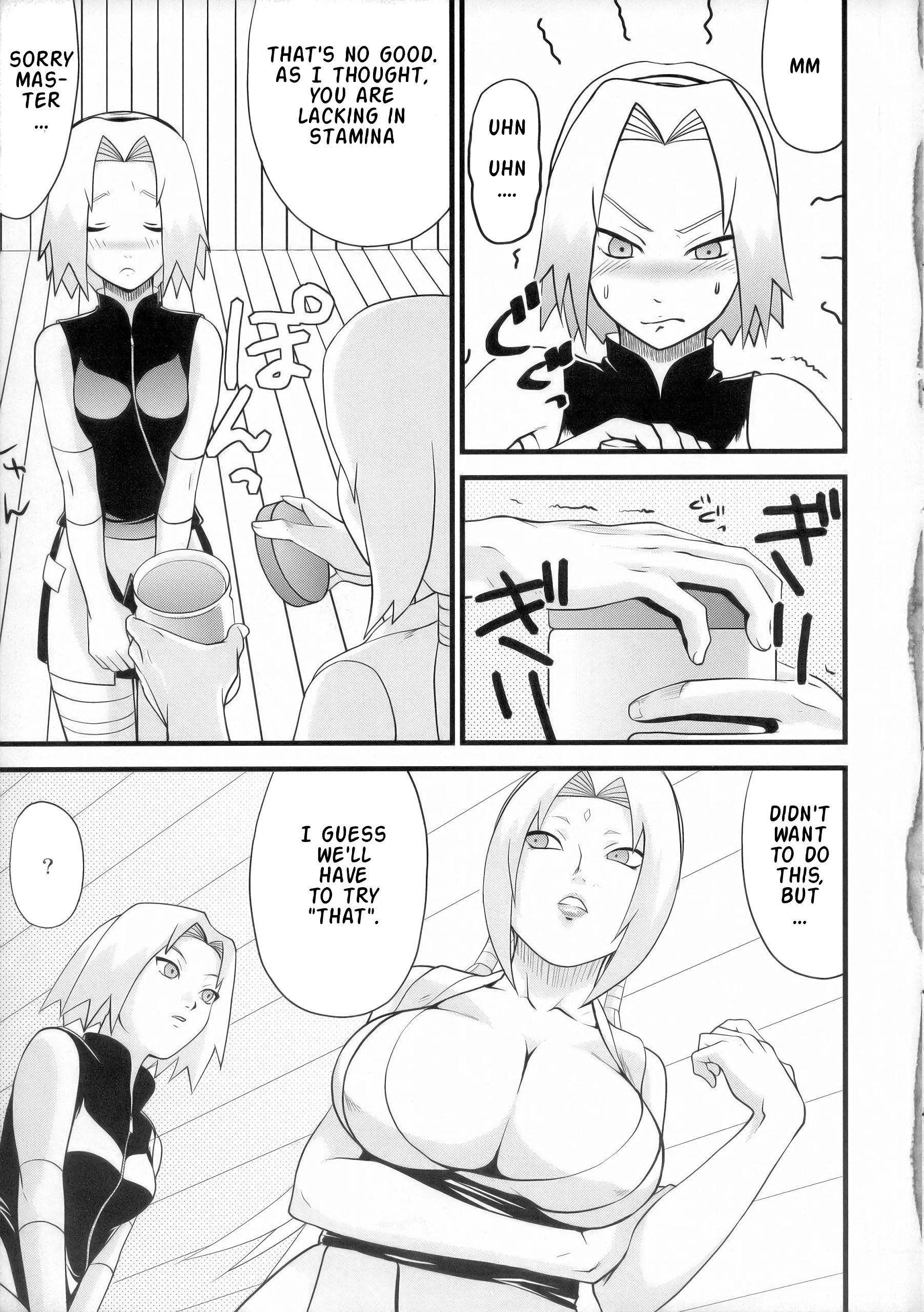 KETSU! MEGATON NinNin porn comic picture 4