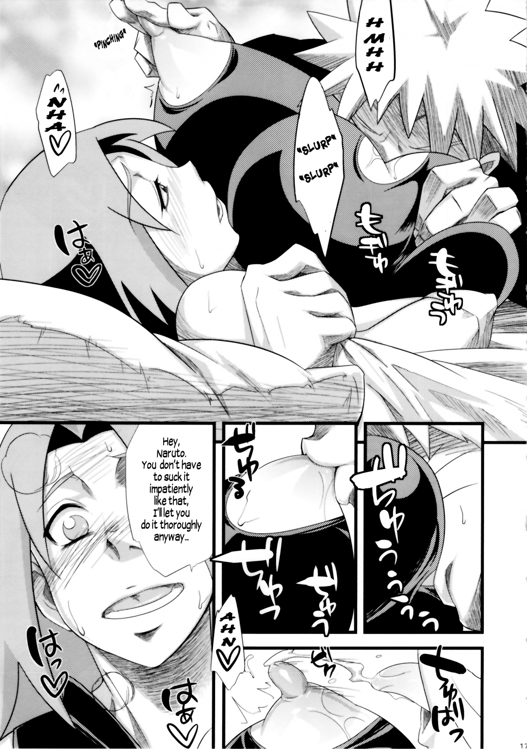Koi no Bakadikara porn comic picture 14