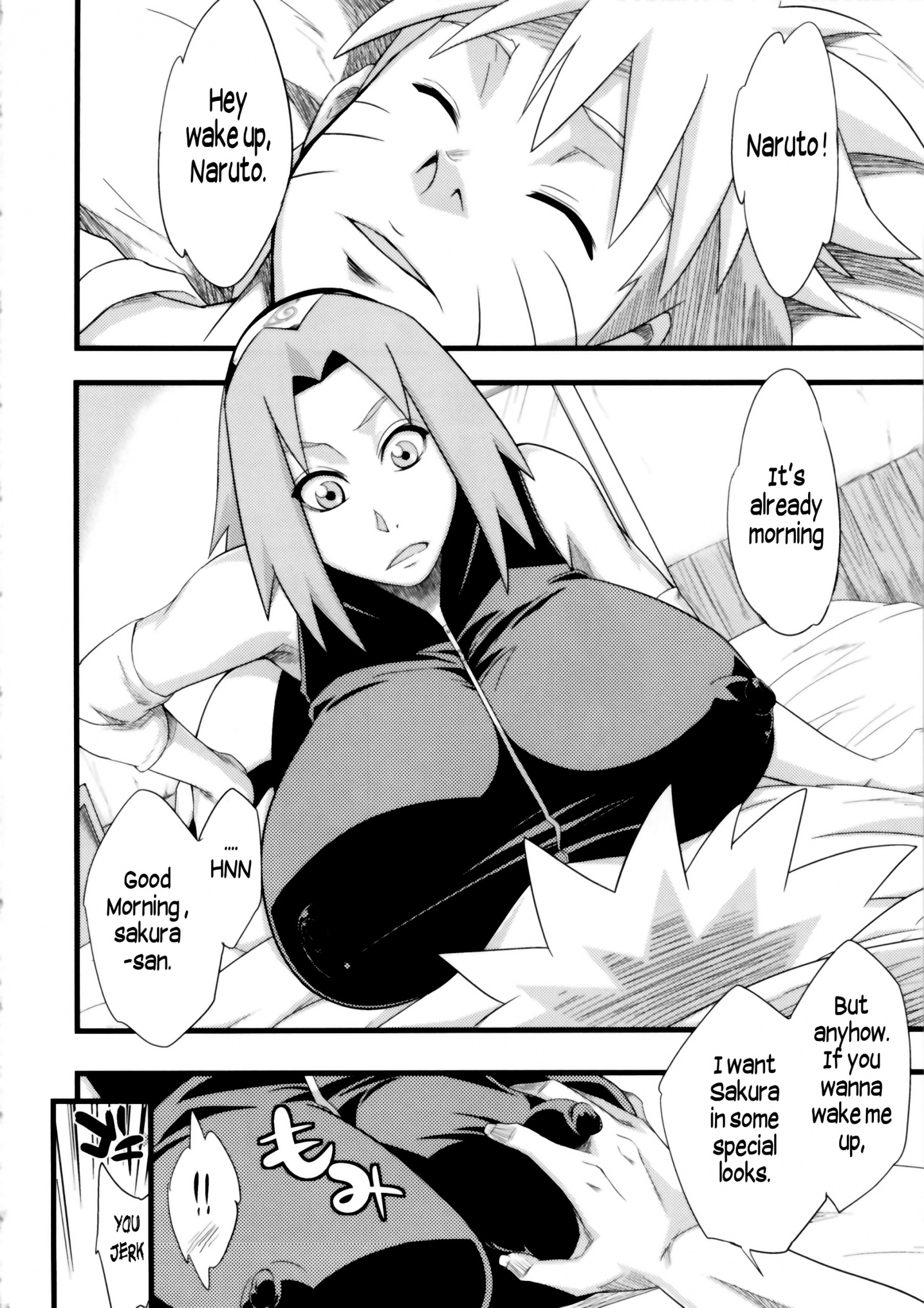 Koi no Bakadikara porn comic picture 31