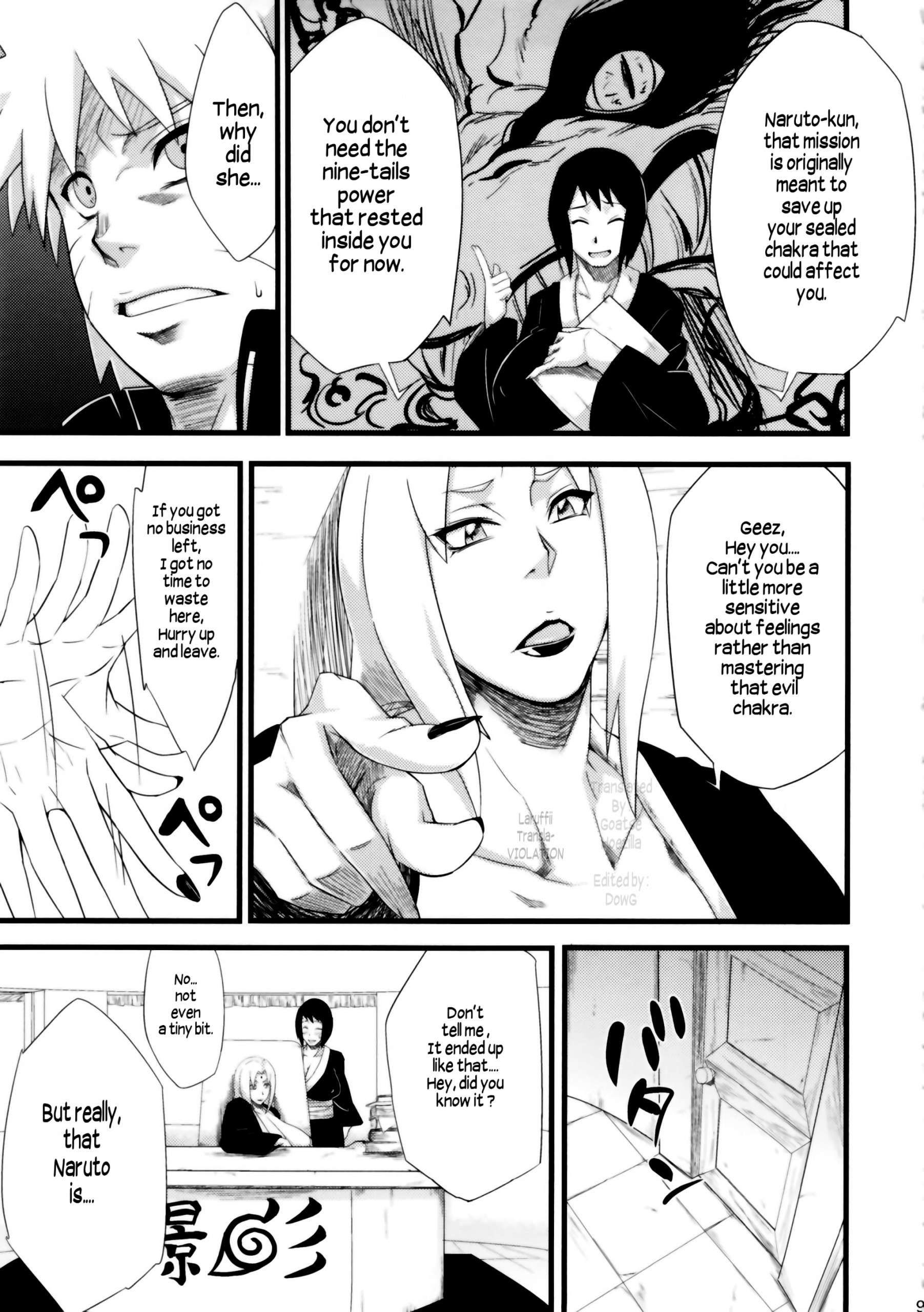 Koi no Bakadikara porn comic picture 6