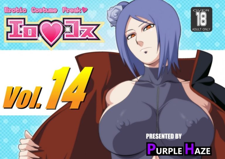 konan porn comic picture 1