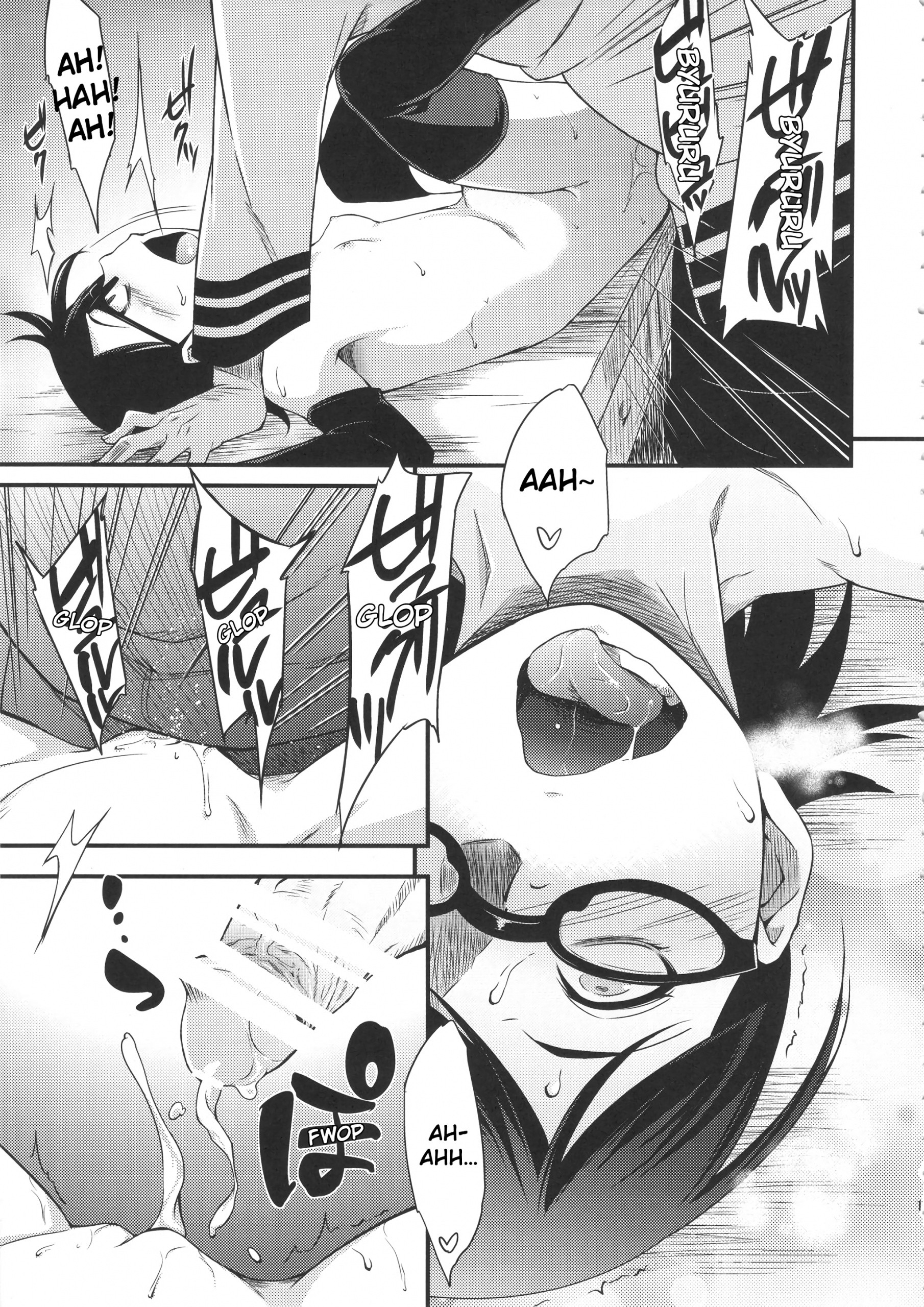 Konoha-don Aigake porn comic picture 12