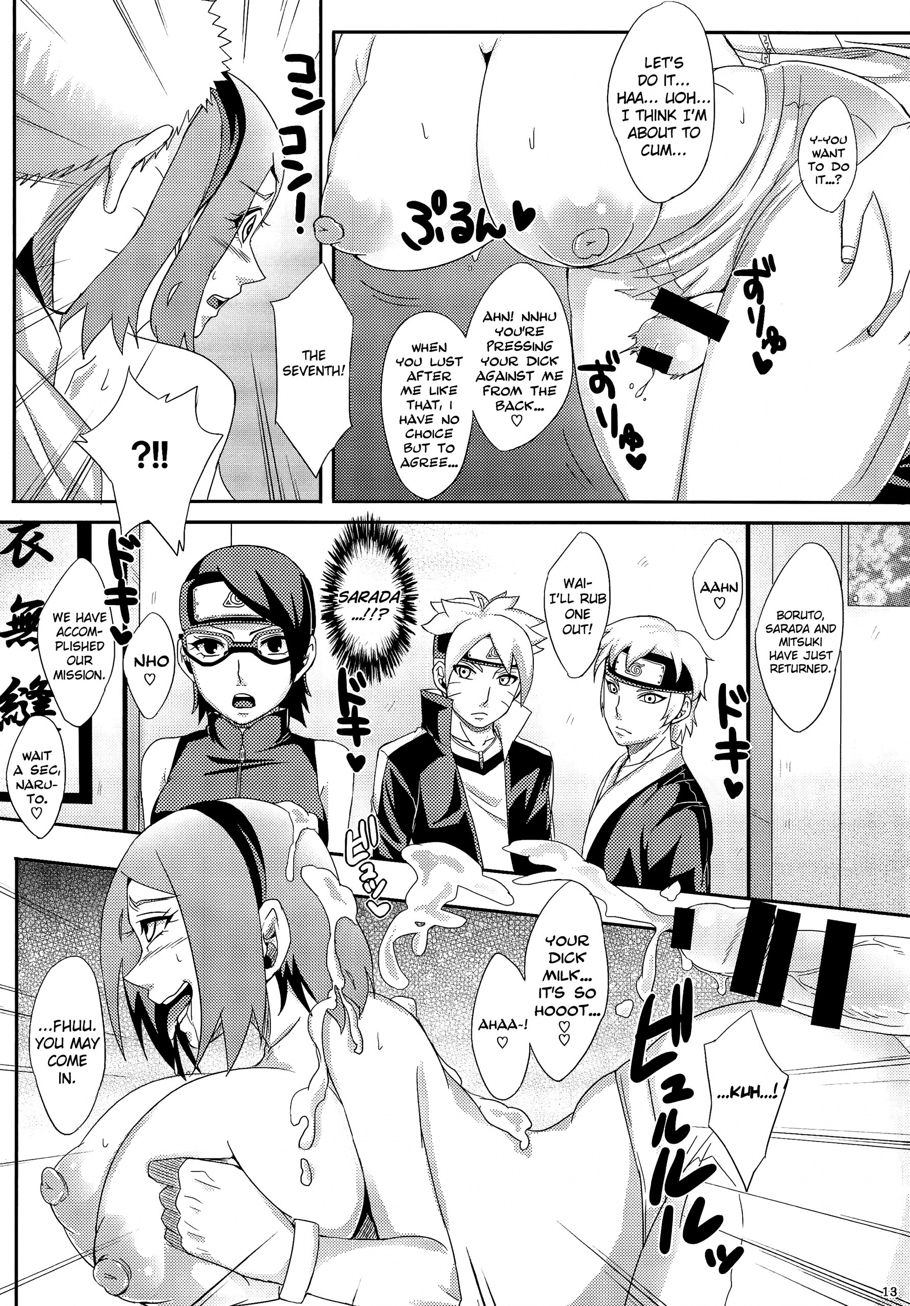 Konoha no Secret Service 2 porn comic picture 10