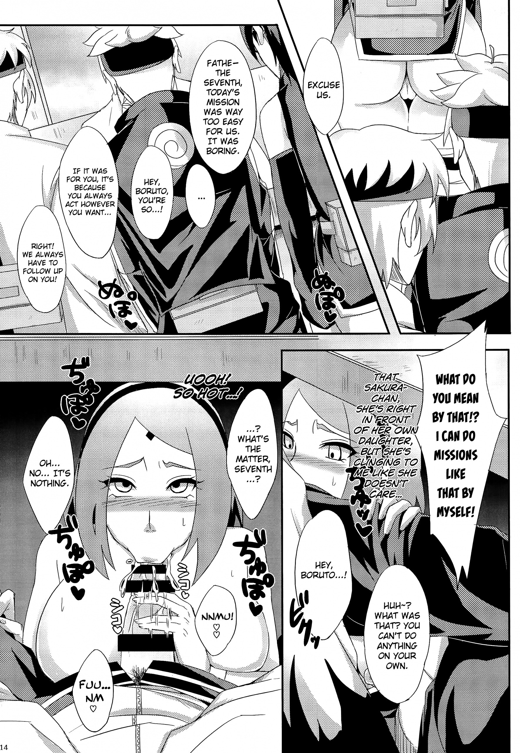 Konoha no Secret Service 2 porn comic picture 11