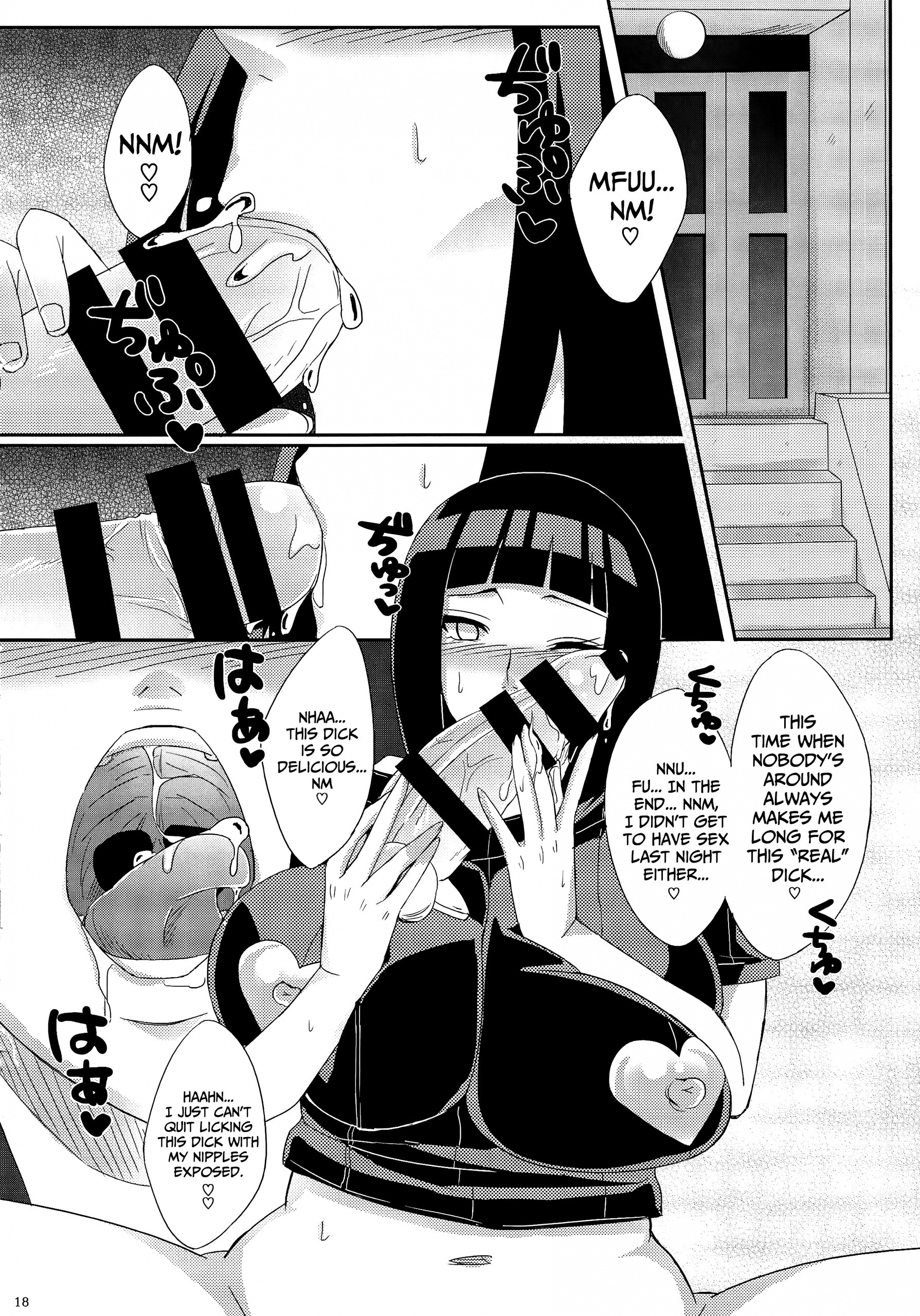 Konoha no Secret Service 2 porn comic picture 15