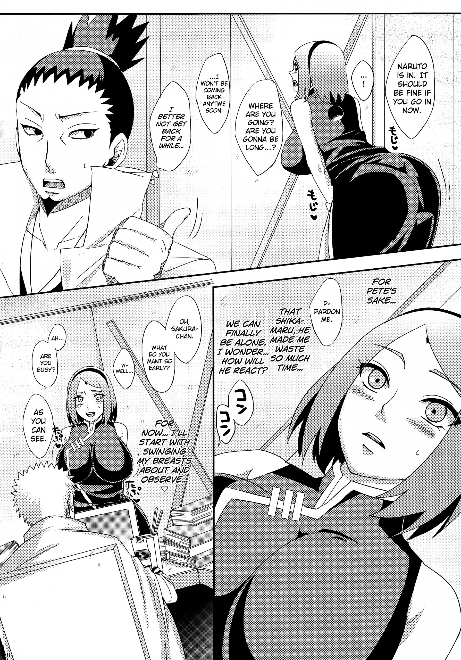 Konoha no Secret Service 2 porn comic picture 5