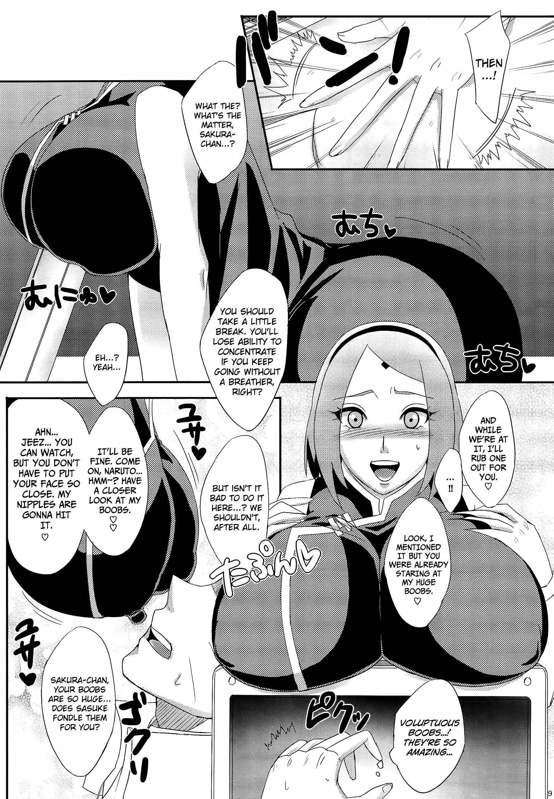 Konoha no Secret Service 2 porn comic picture 6
