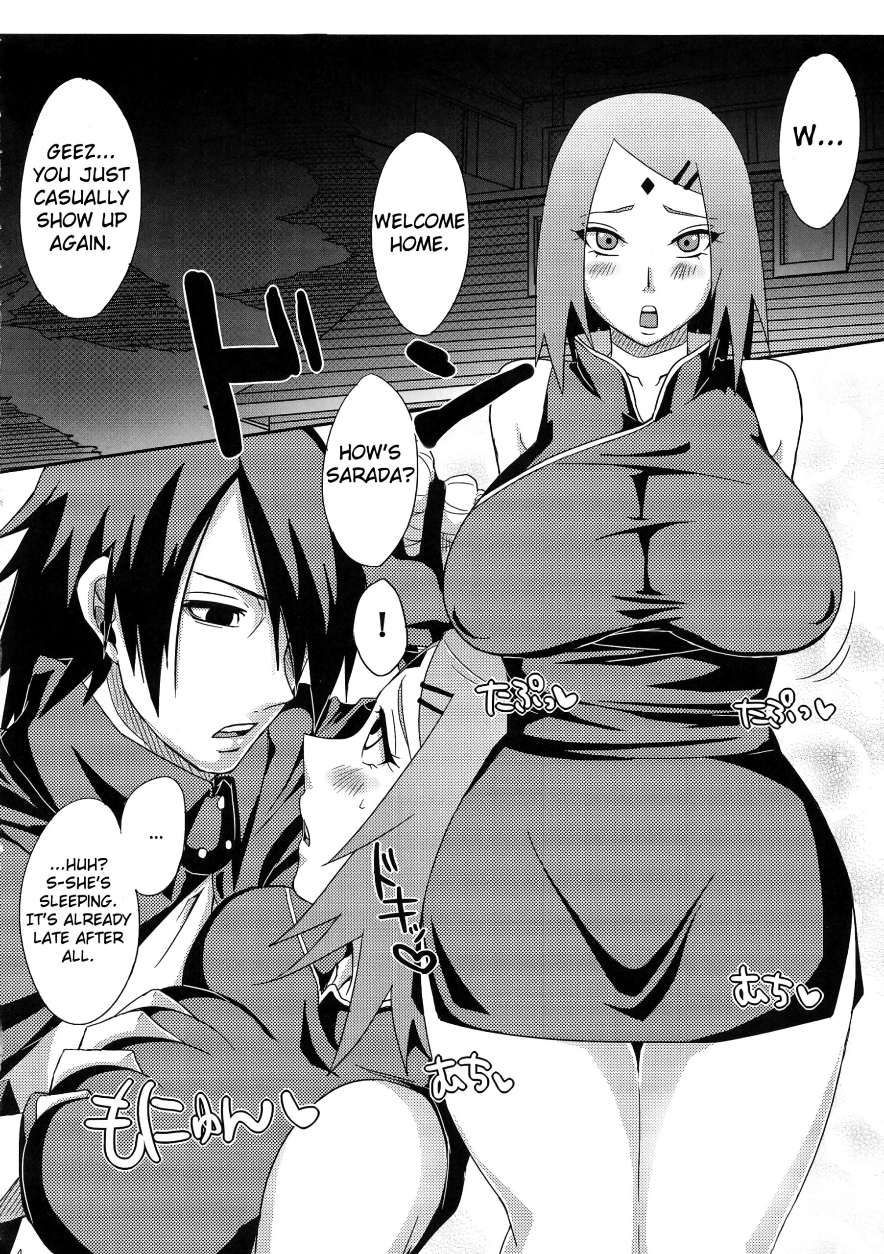 Konoha's Secret Service porn comic picture 2