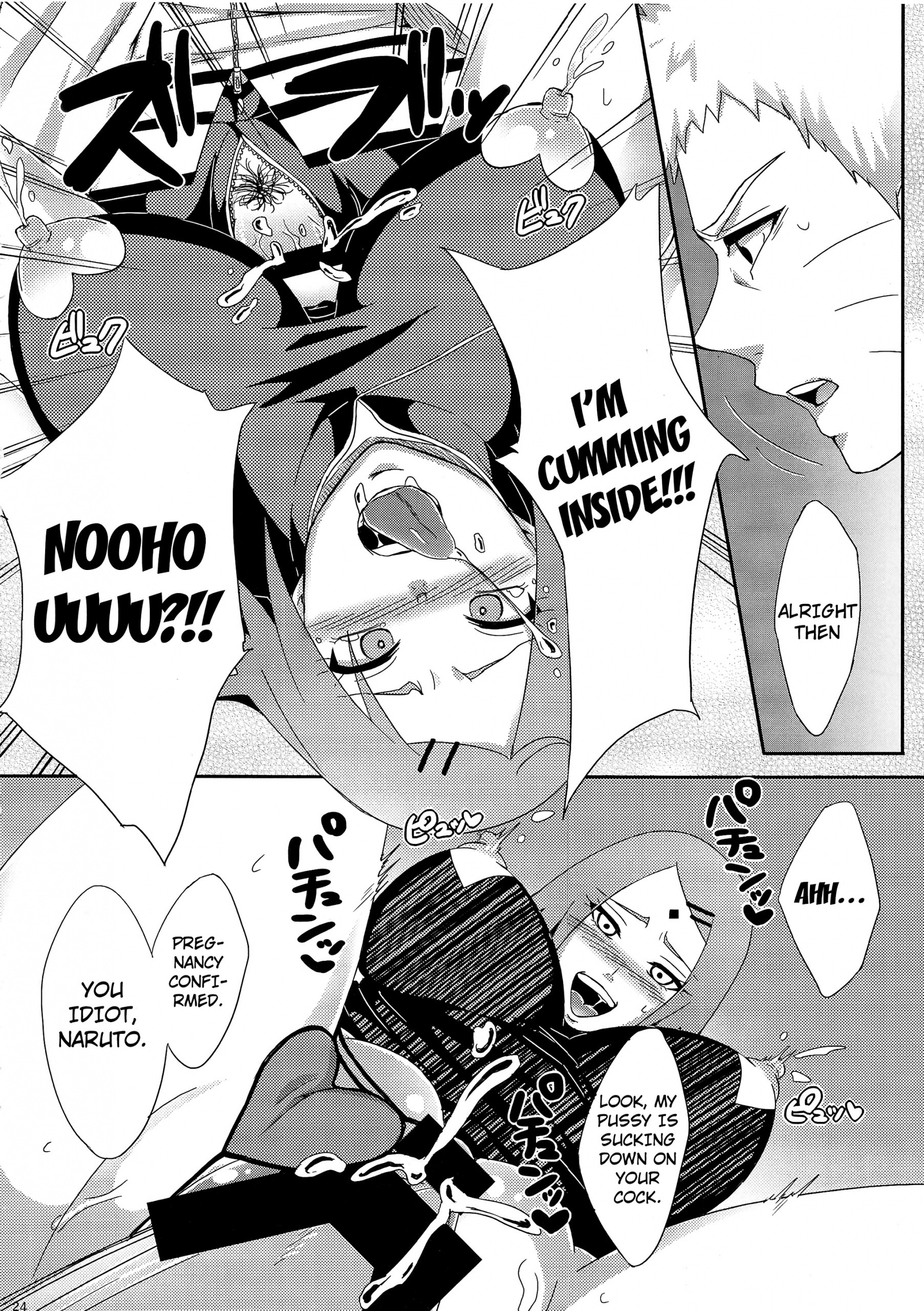Konoha's Secret Service porn comic picture 22