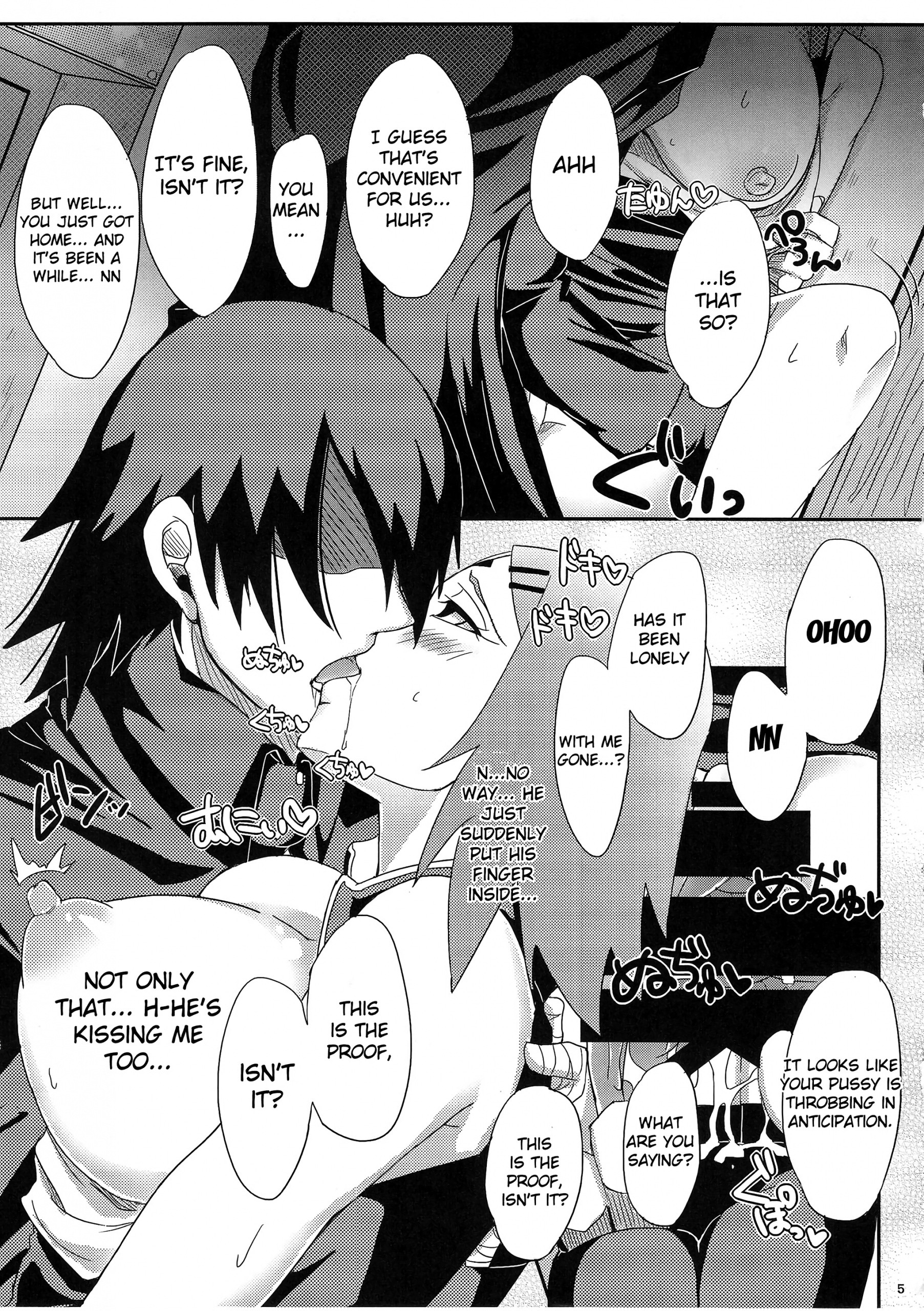 Konoha's Secret Service porn comic picture 3