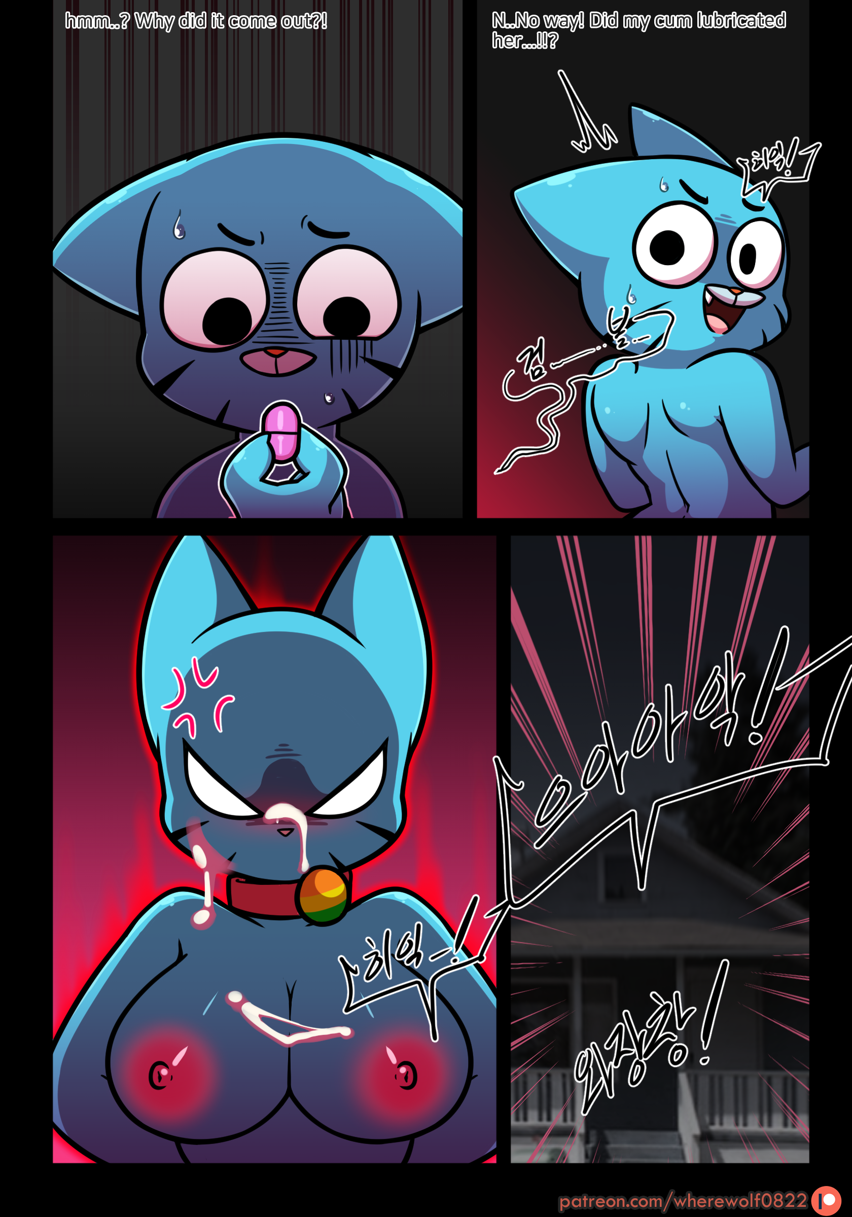 Lusty World of Nicole 5 - Pet porn comic picture 25