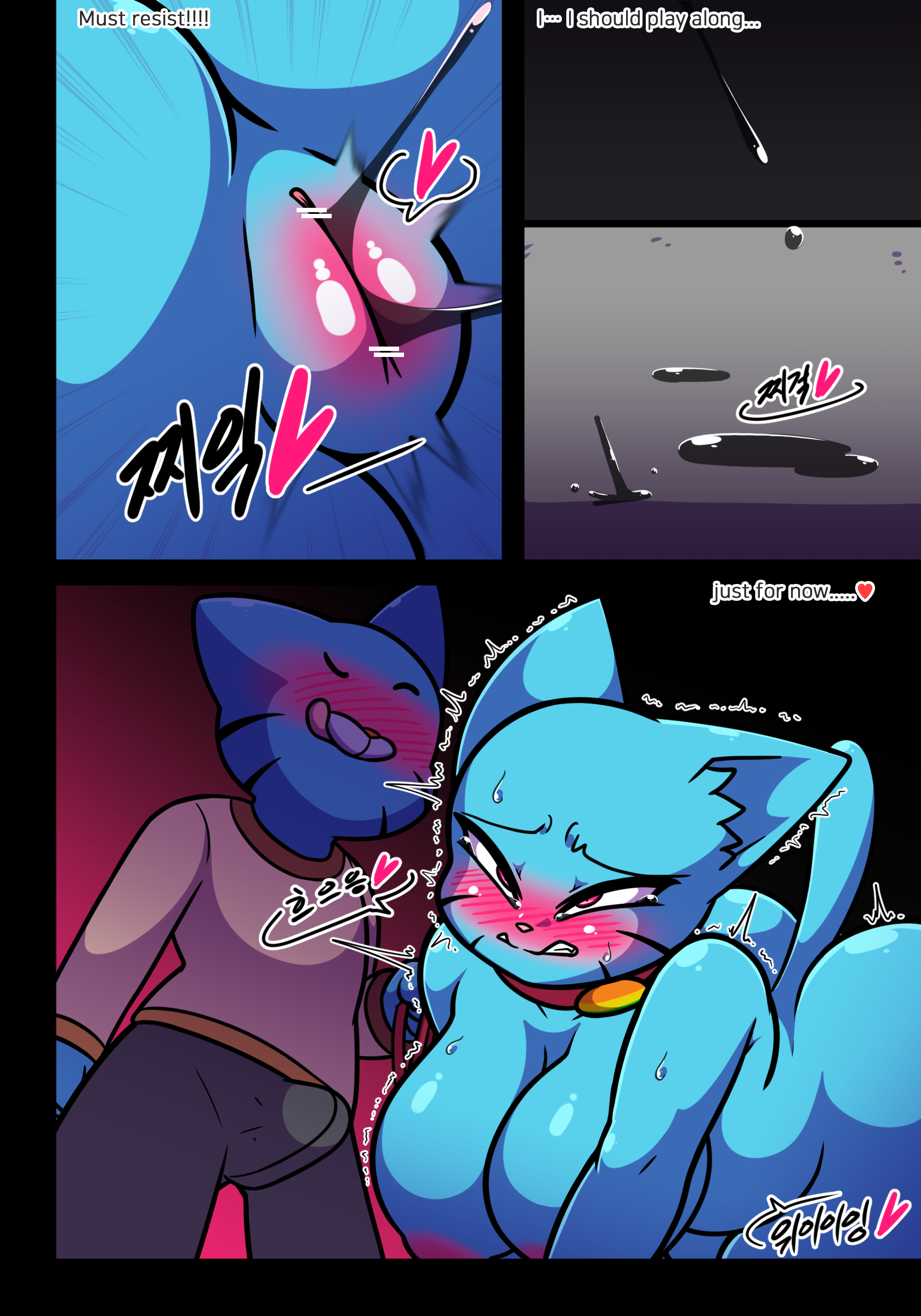 Lusty World of Nicole 5 - Pet porn comic picture 9