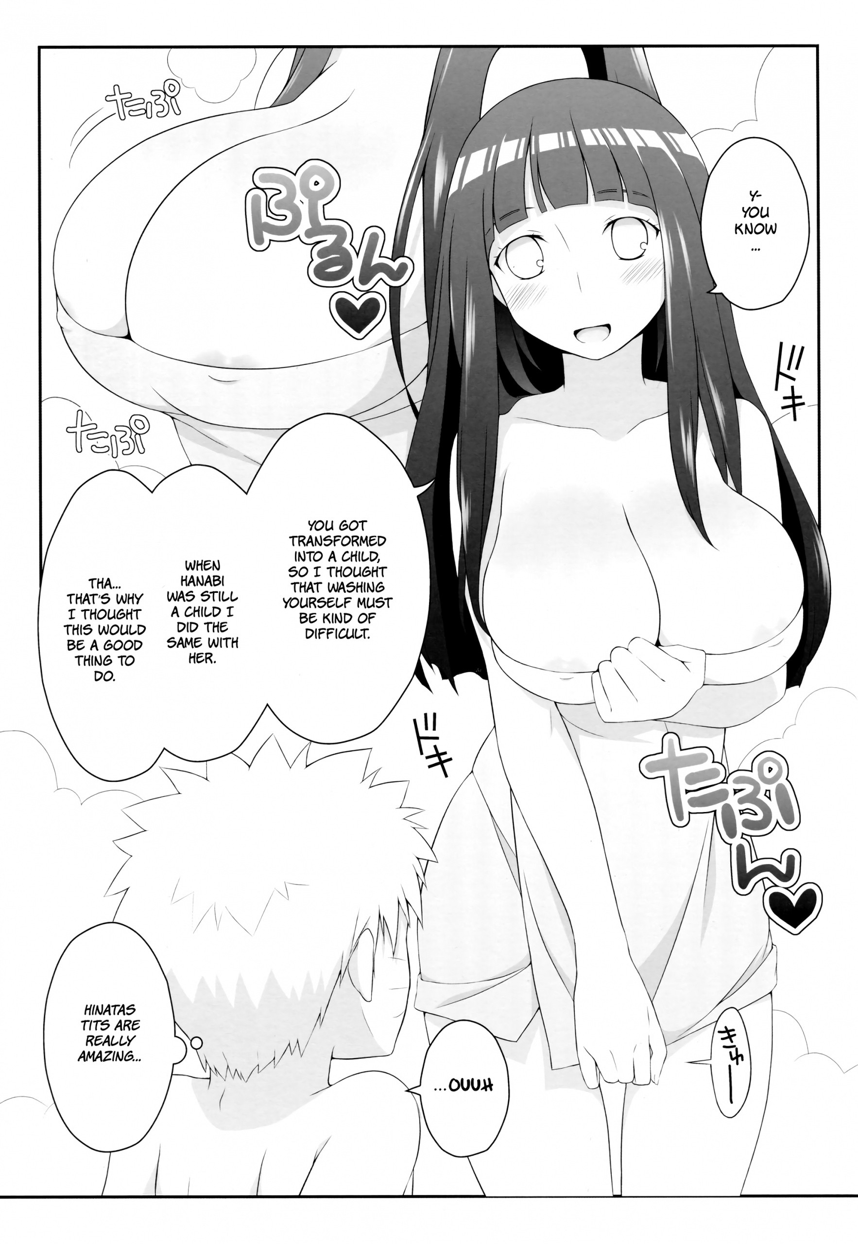 Milk Cream porn comic picture 4