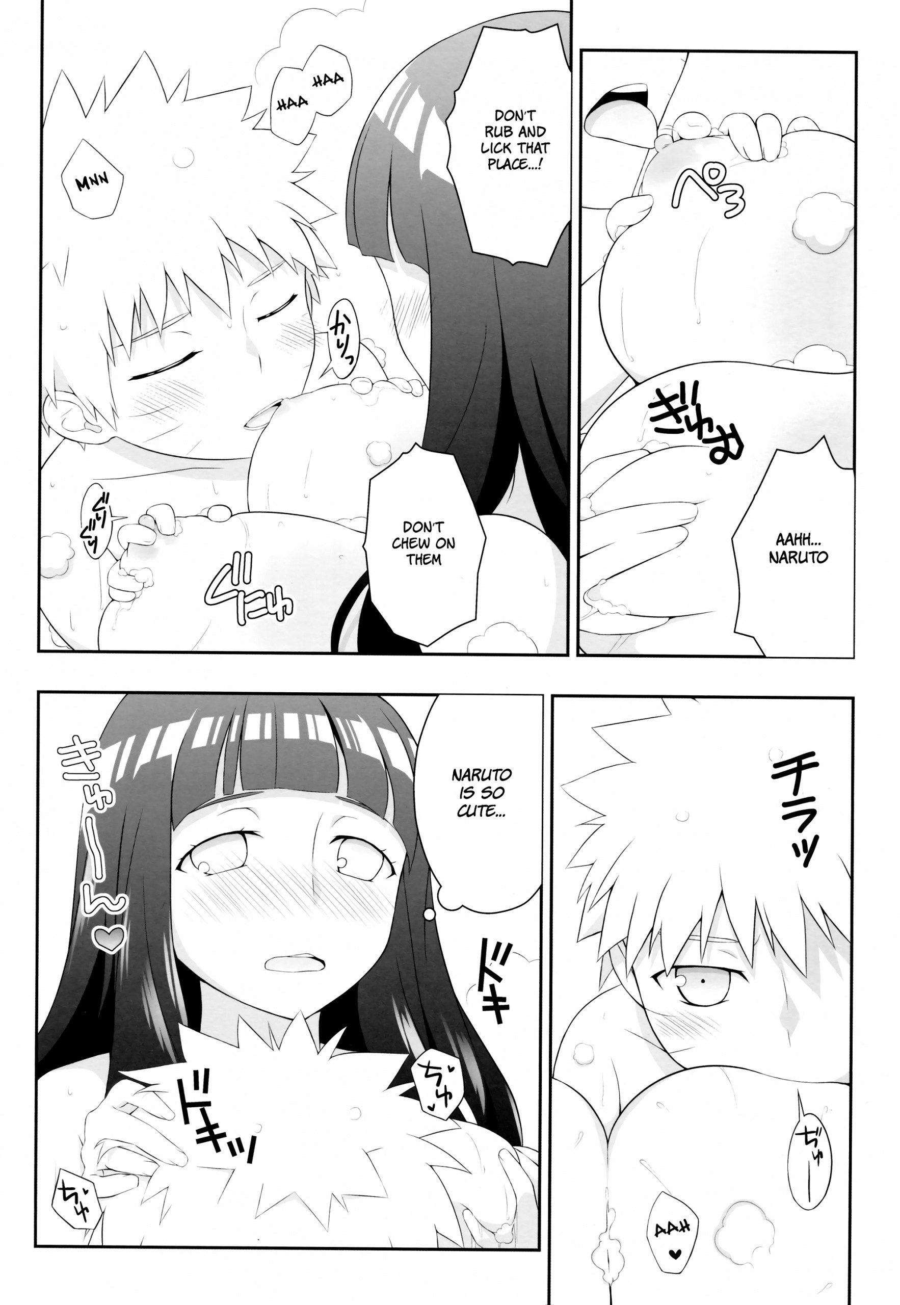 Milk Cream porn comic picture 7