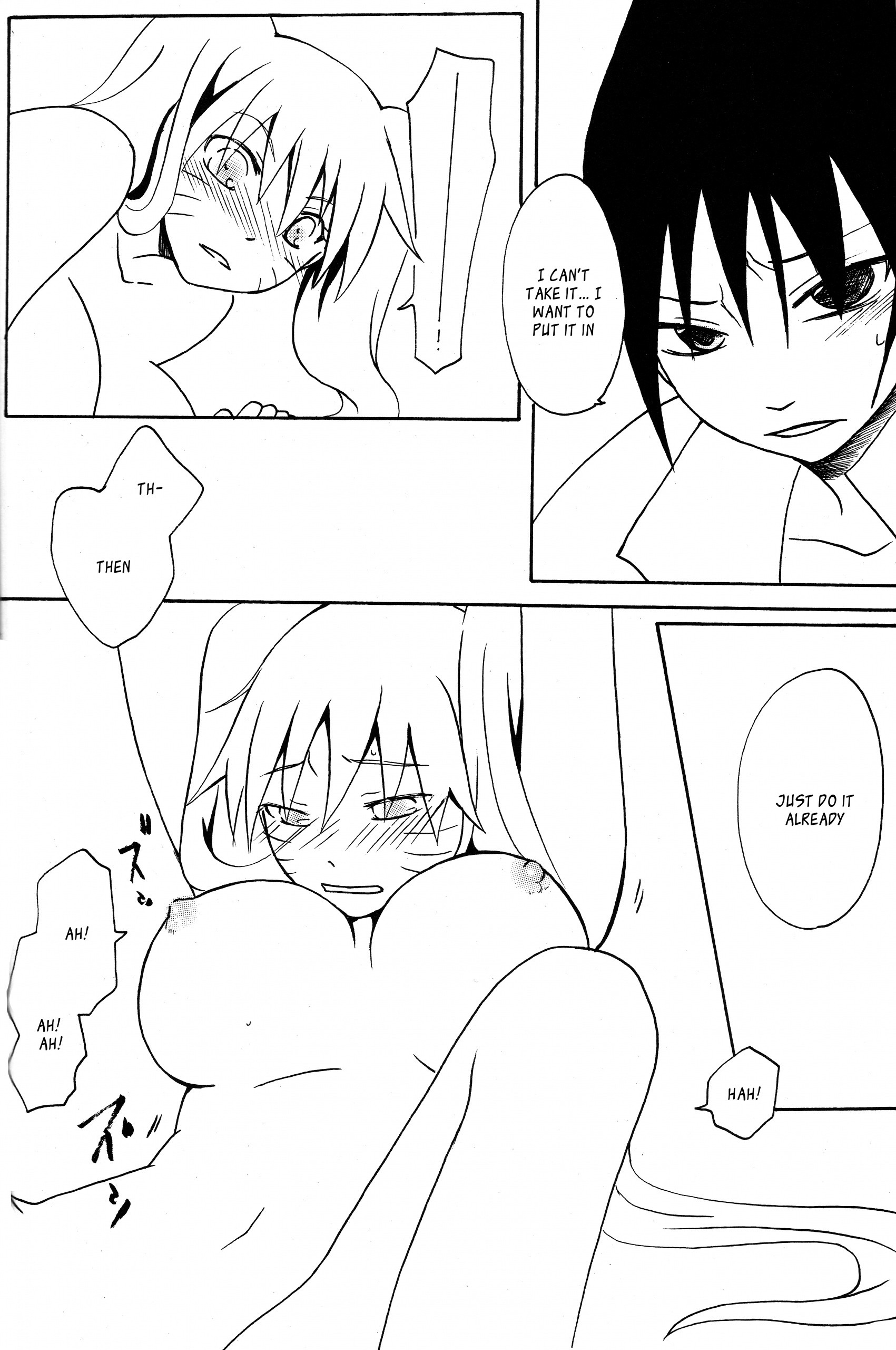 Mou Ichido Kimi ni Au tame ni porn comic picture 18