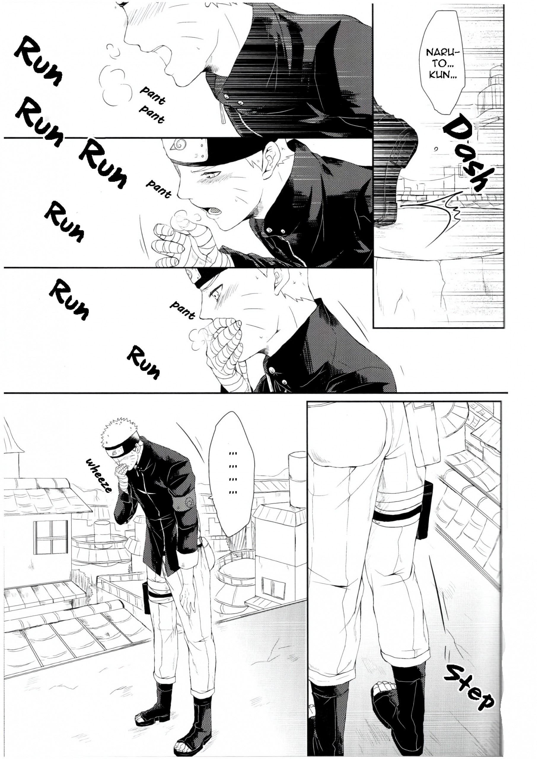 My First porn comic picture 18