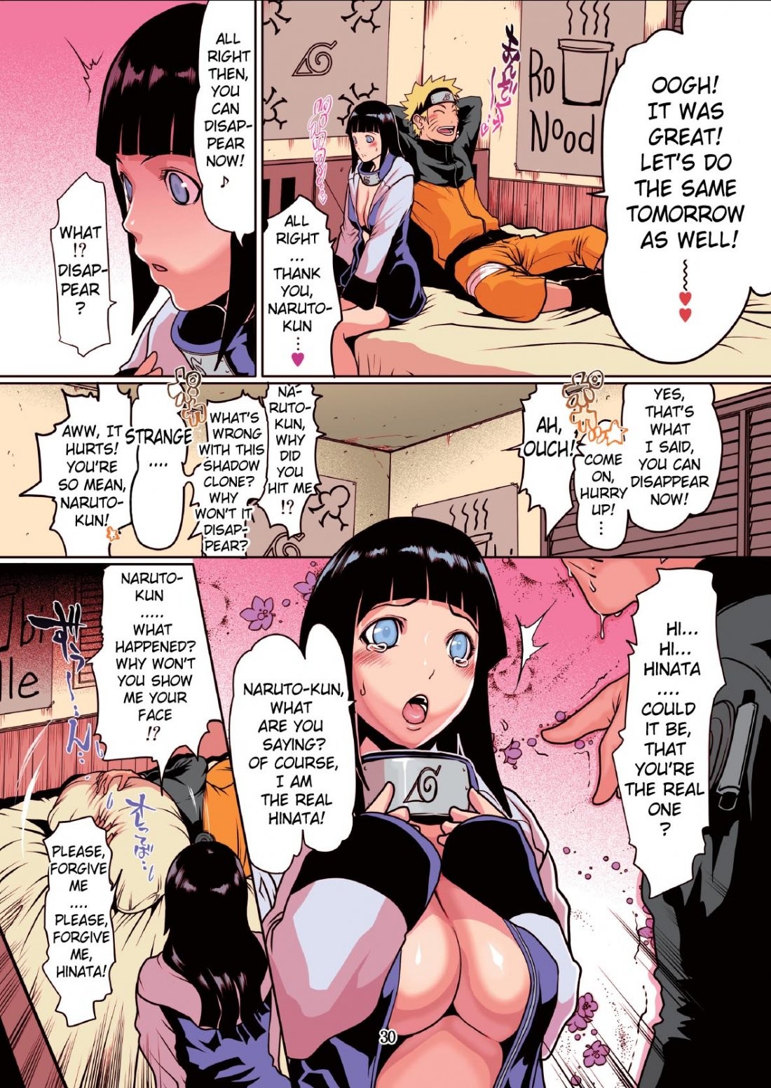 Naru Love 4 Color porn comic picture 18
