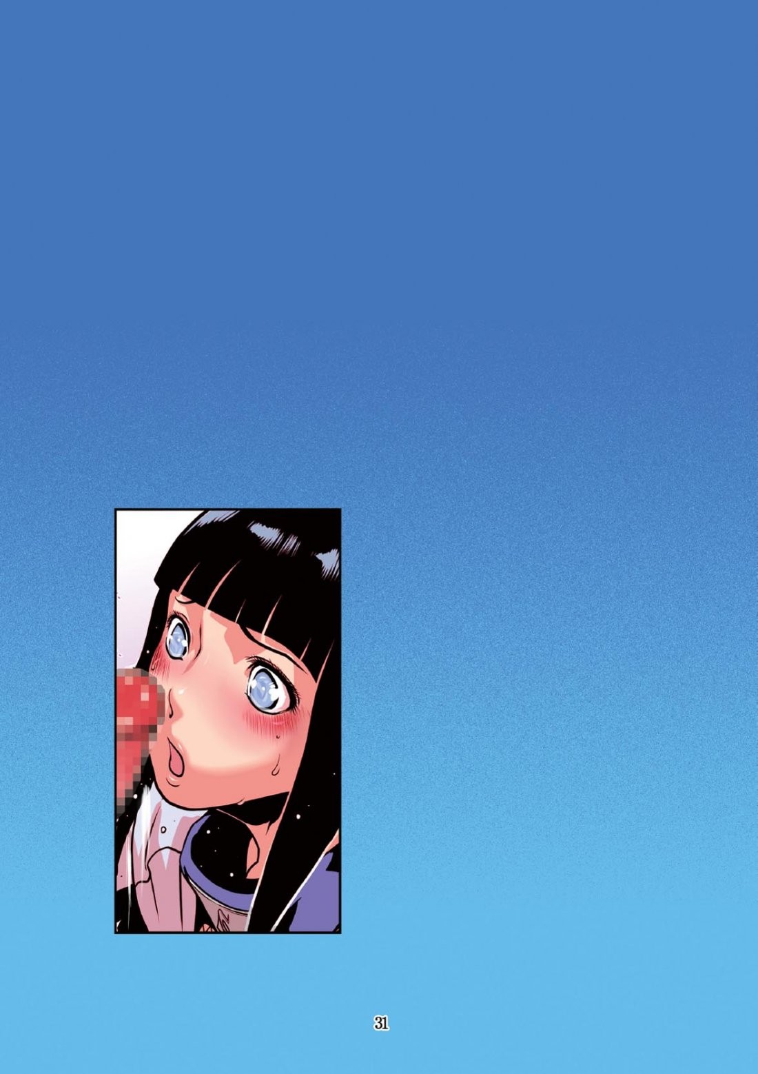 Naru Love 4 Color porn comic picture 19