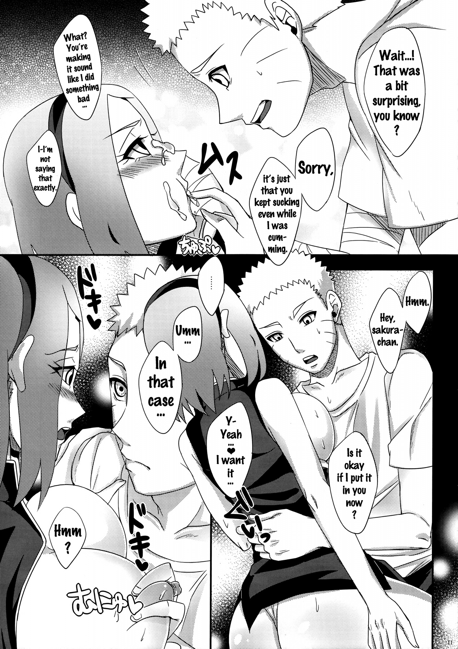 NaruSaku Gaiden 2 porn comic picture 8