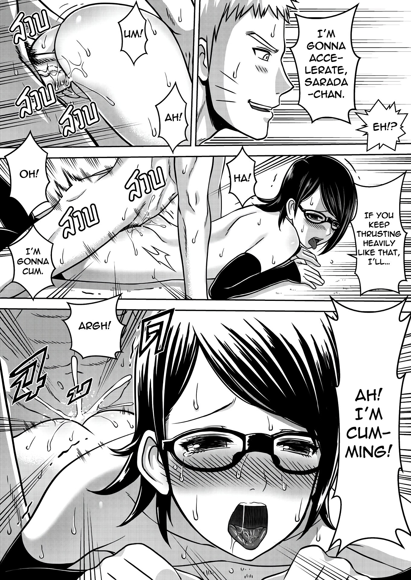Naruto gaiden 10.5 porn comic picture 20