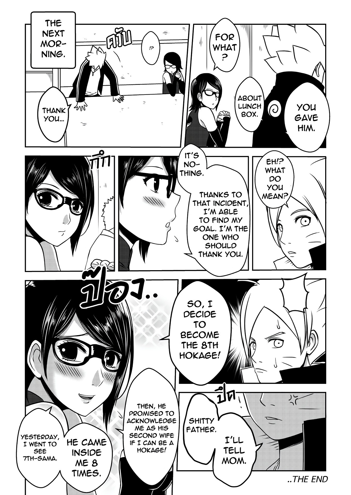 Naruto gaiden 10.5 porn comic picture 21