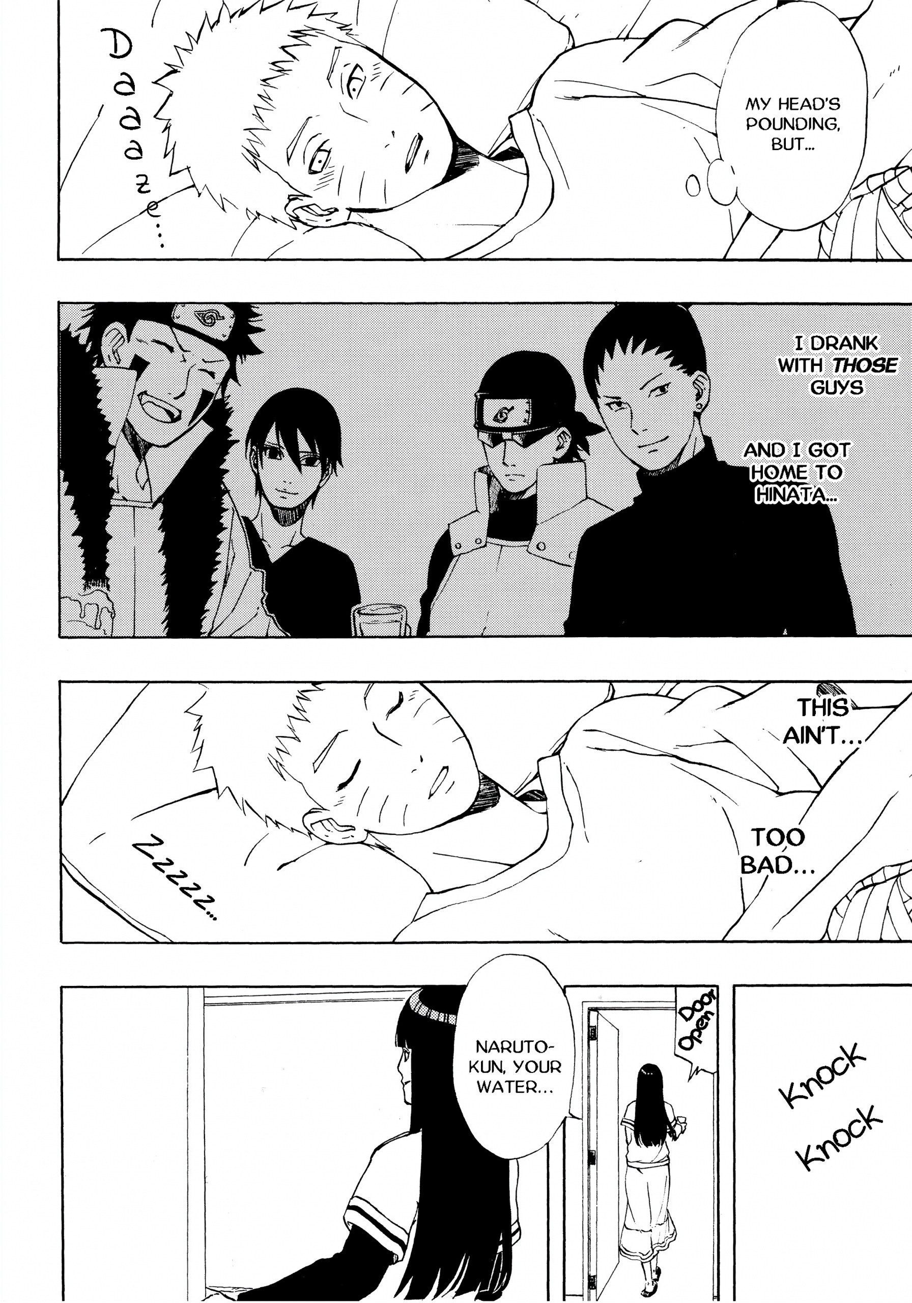 Naruto-kun Paizuri tte Naani porn comic picture 3