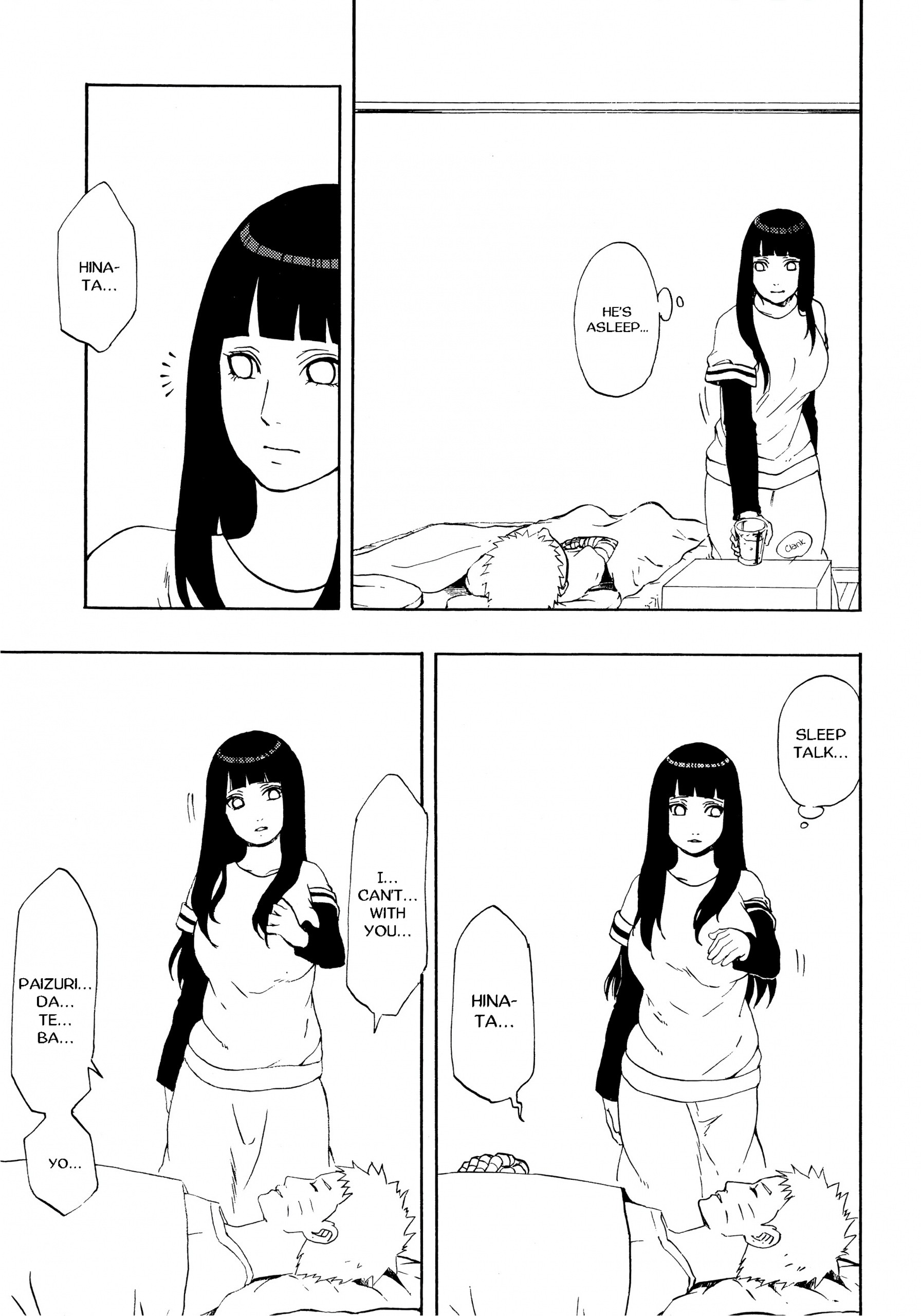 Naruto-kun Paizuri tte Naani porn comic picture 4