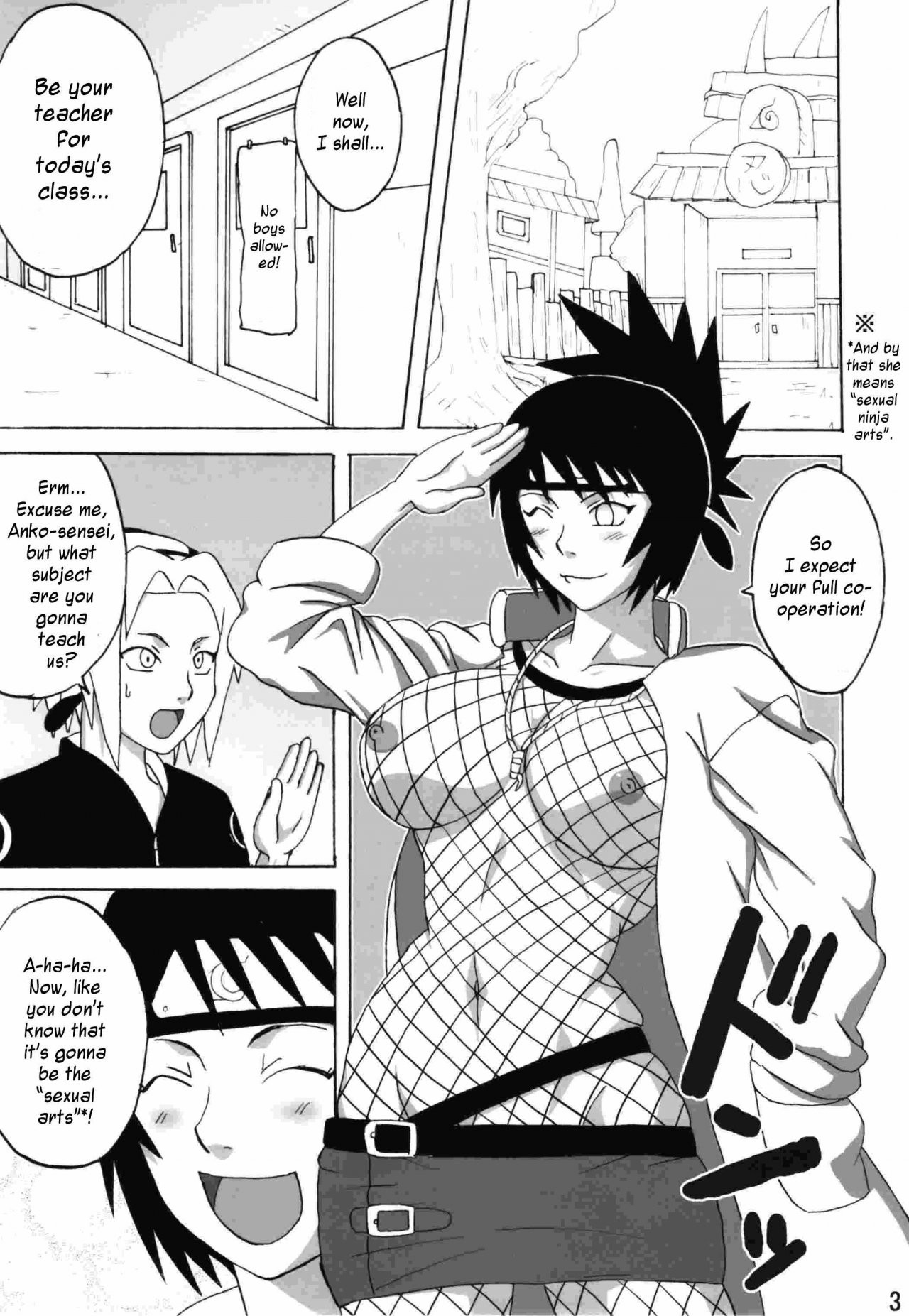Naruto×tsunade porn comic picture 4