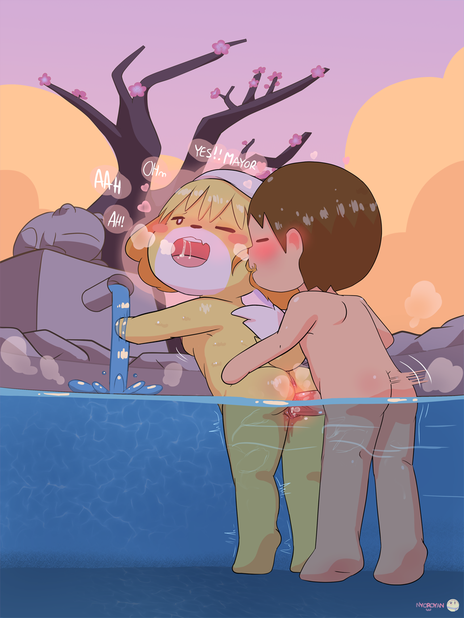 Oncen Time to Isabelle porn comic picture 6