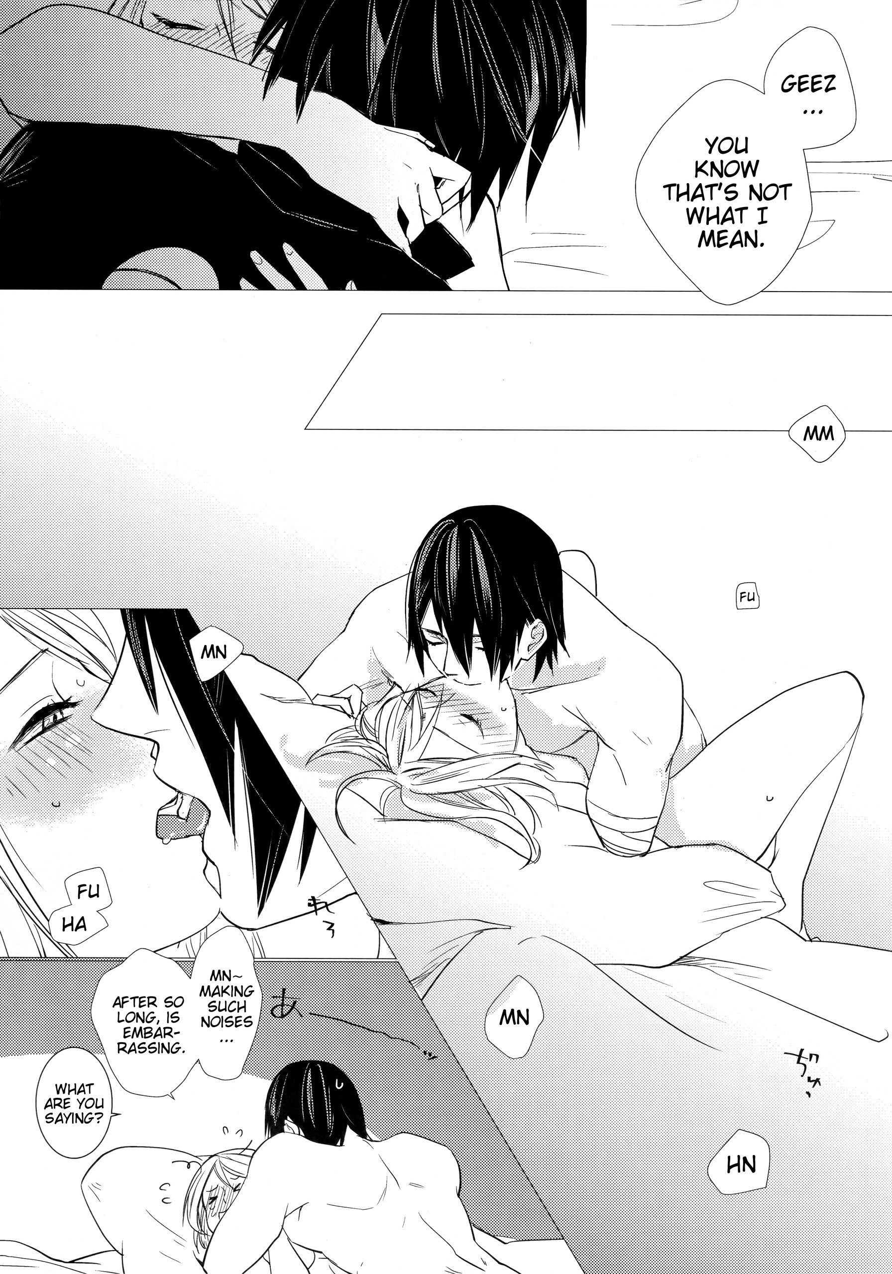 Phellodendron porn comic picture 10