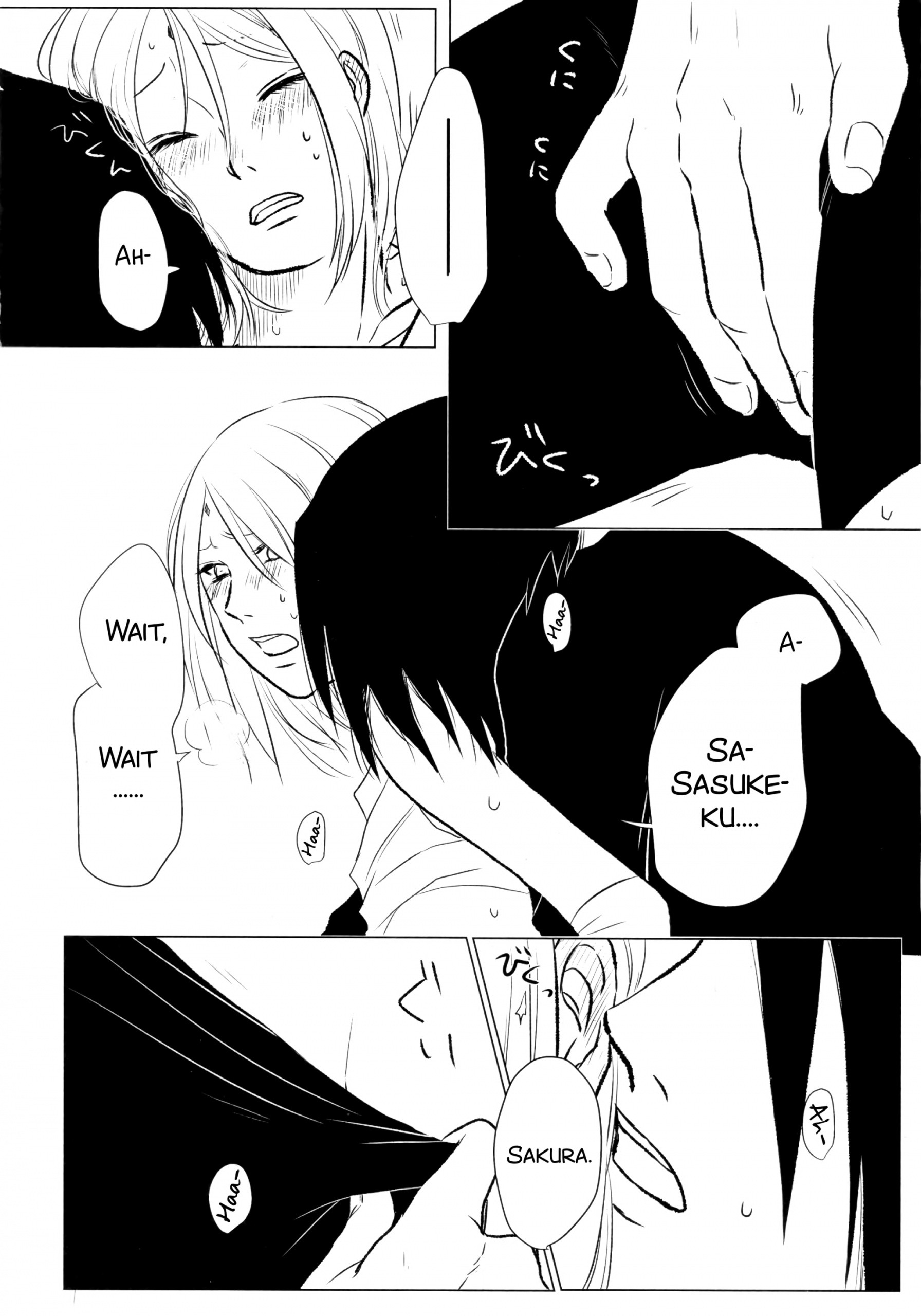 Rakka ryūsui porn comic picture 16