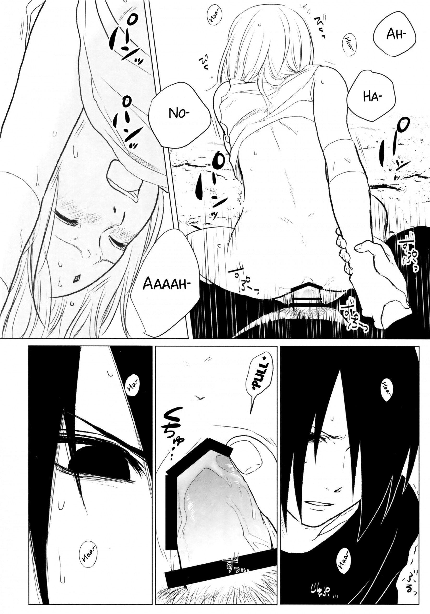 Rakka ryūsui porn comic picture 22