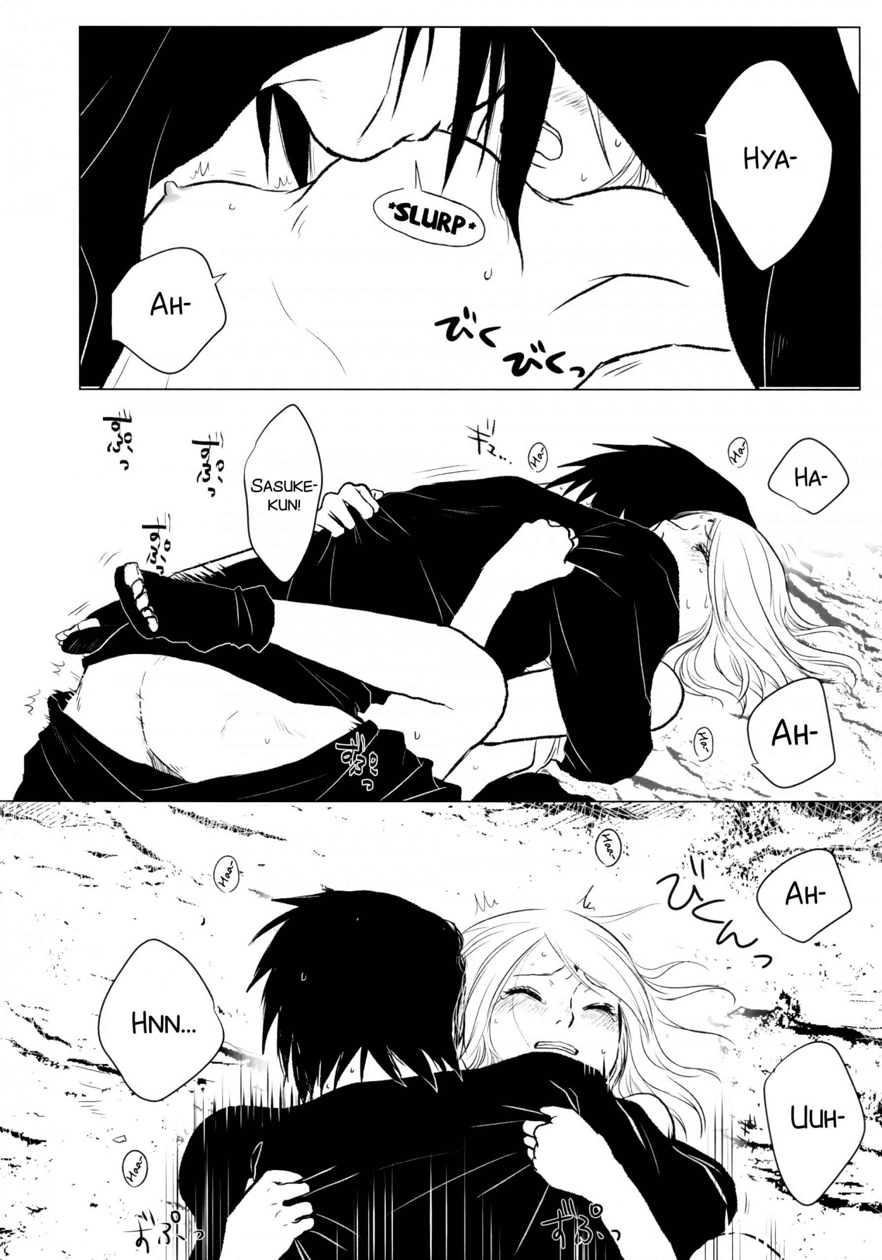 Rakka ryūsui porn comic picture 26