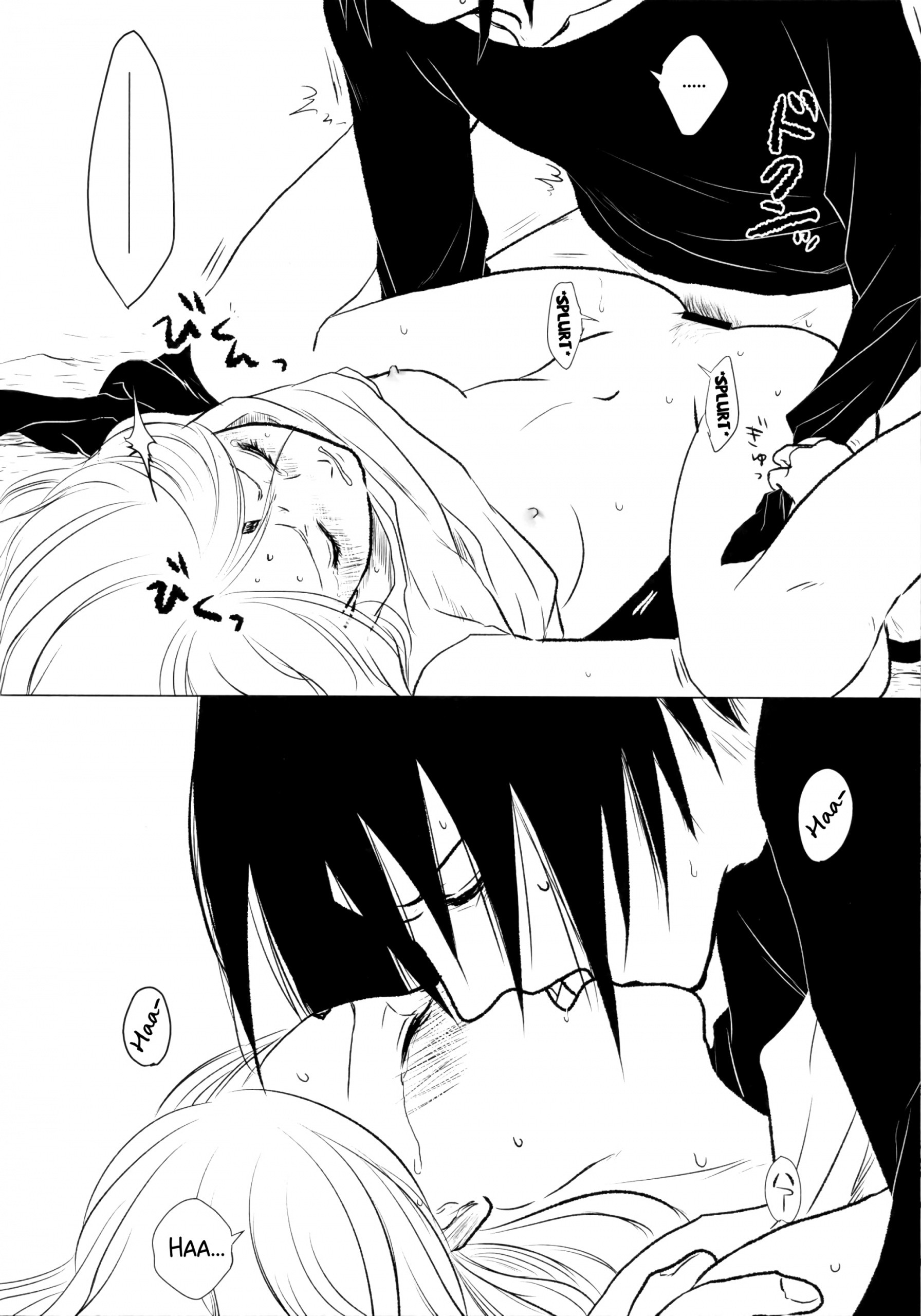 Rakka ryūsui porn comic picture 28