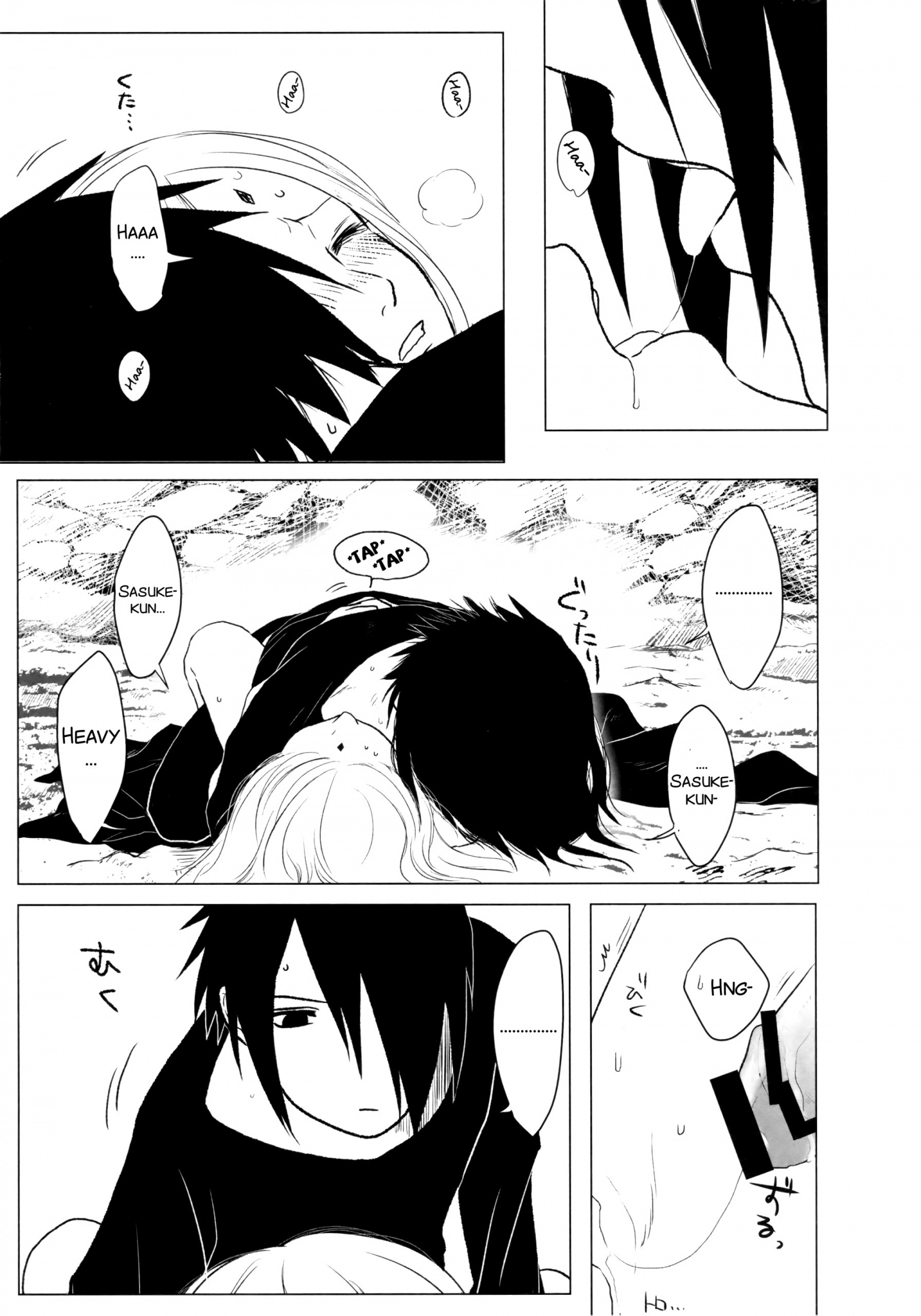 Rakka ryūsui porn comic picture 29