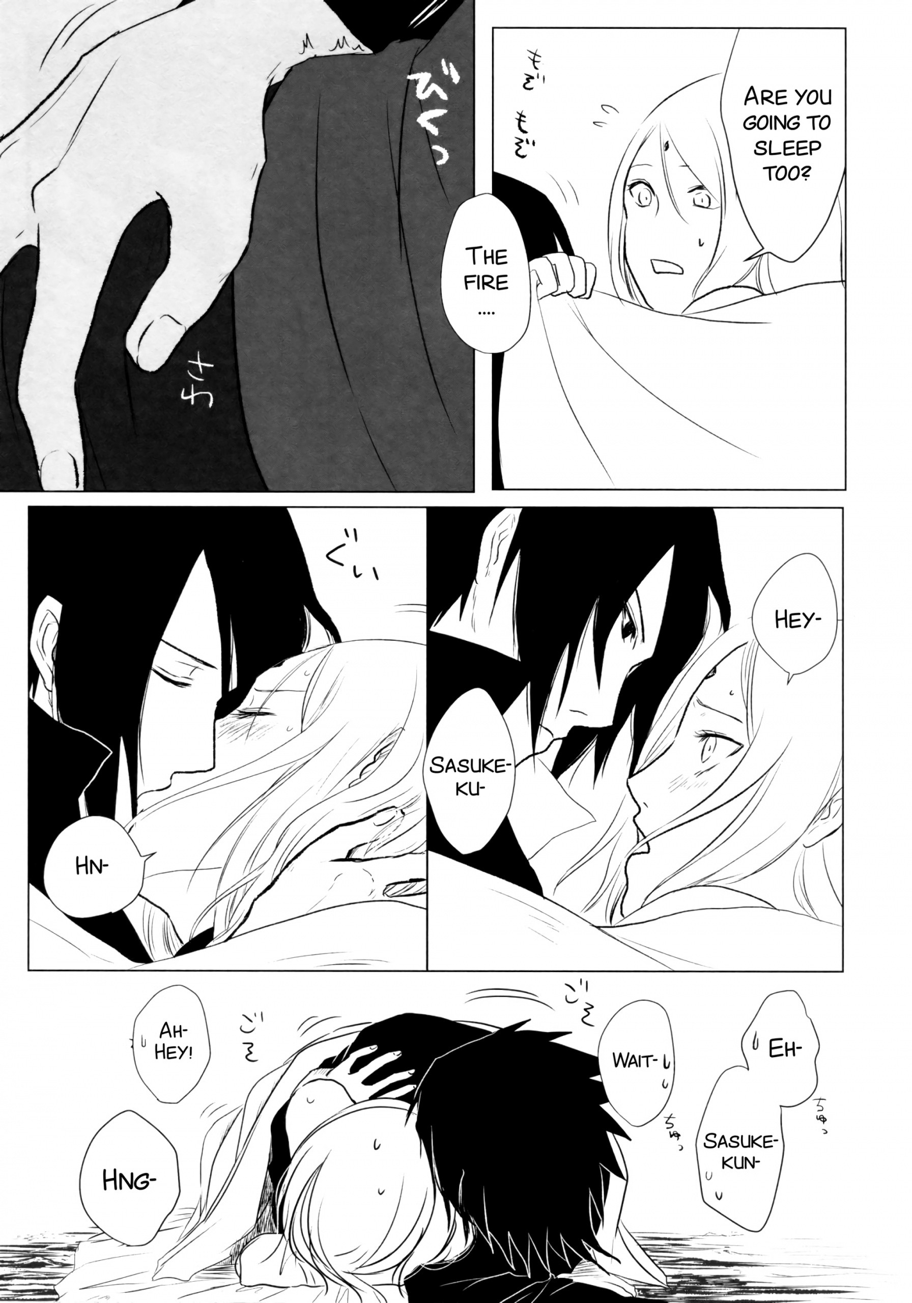 Rakka ryūsui porn comic picture 5