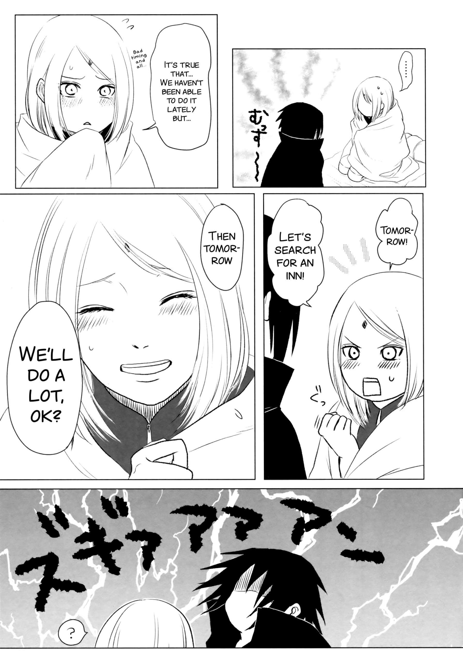 Rakka ryūsui porn comic picture 7