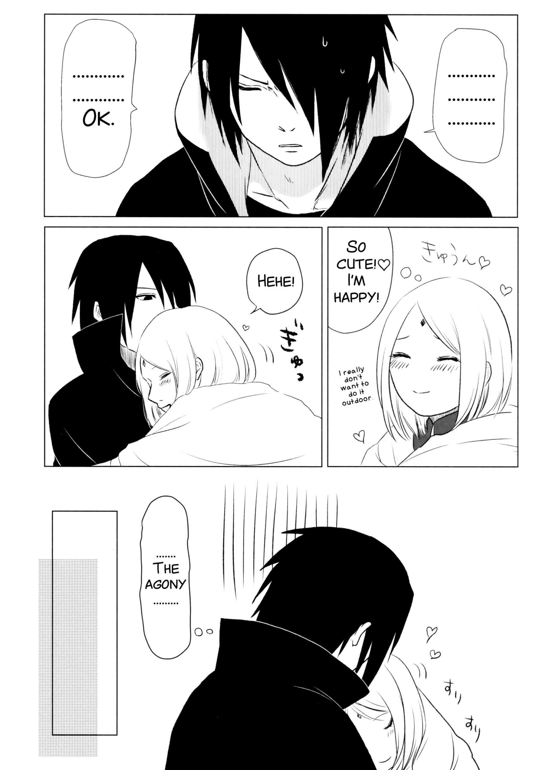 Rakka ryūsui porn comic picture 8