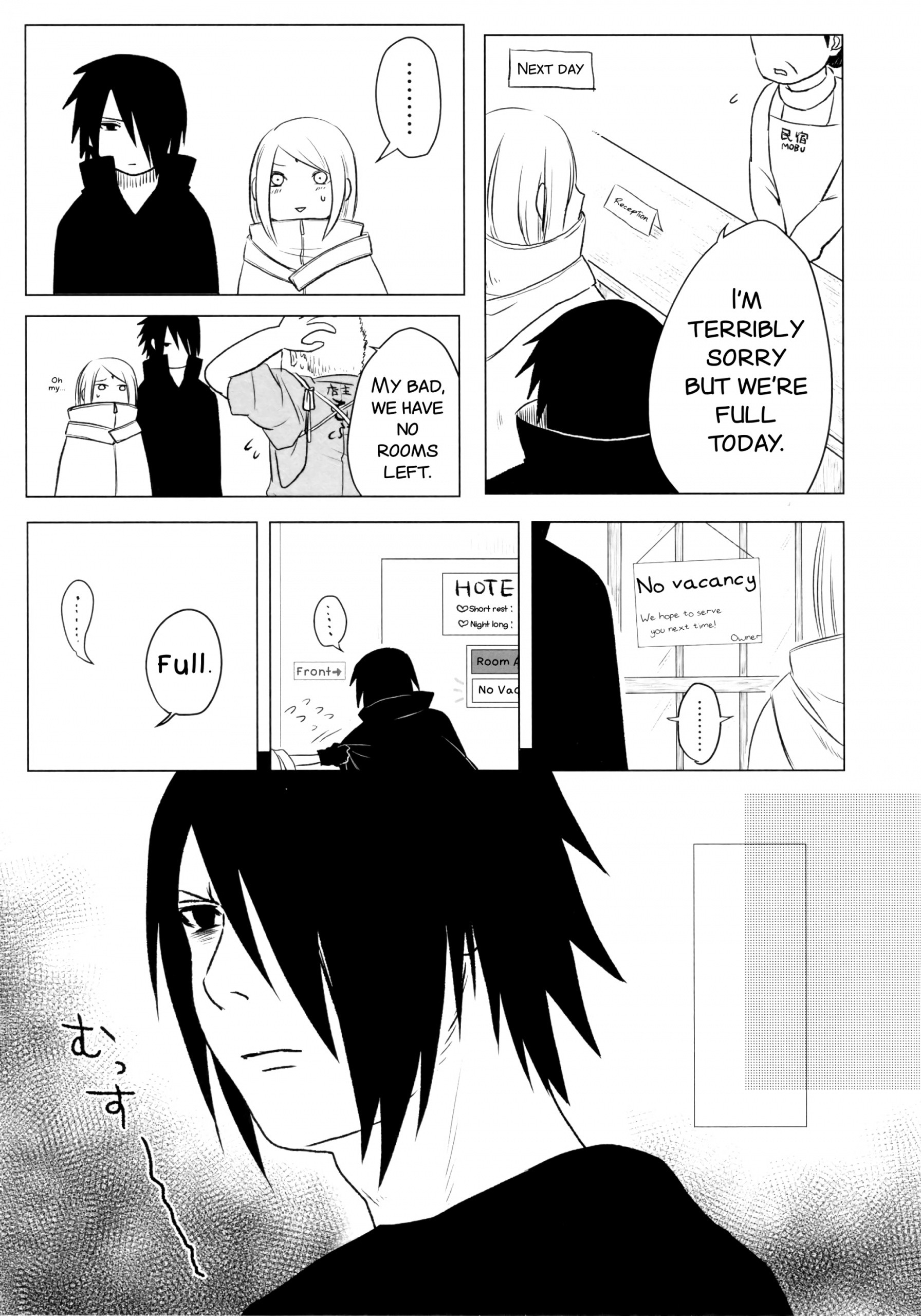 Rakka ryūsui porn comic picture 9