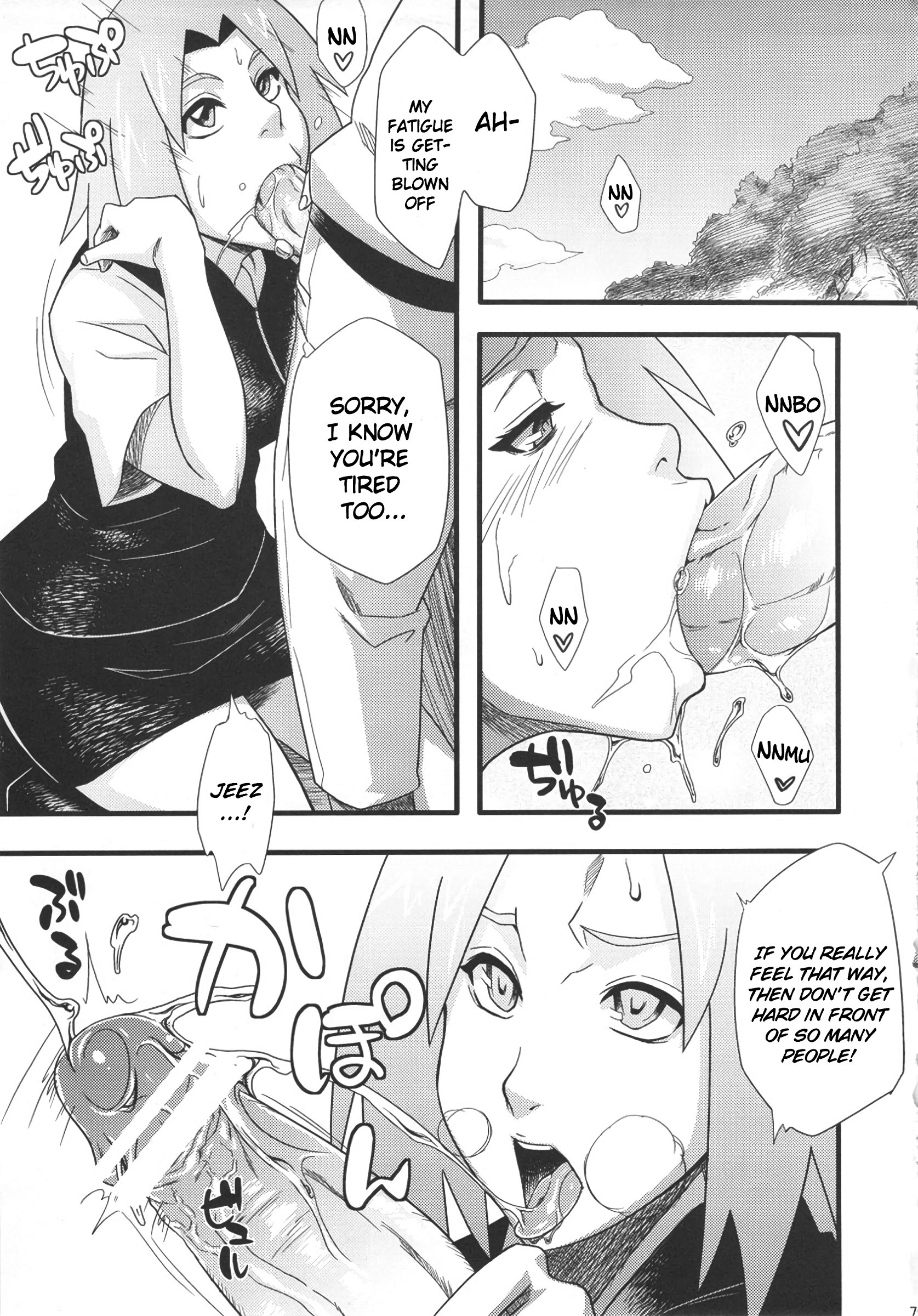 Saboten Campus porn comic picture 4