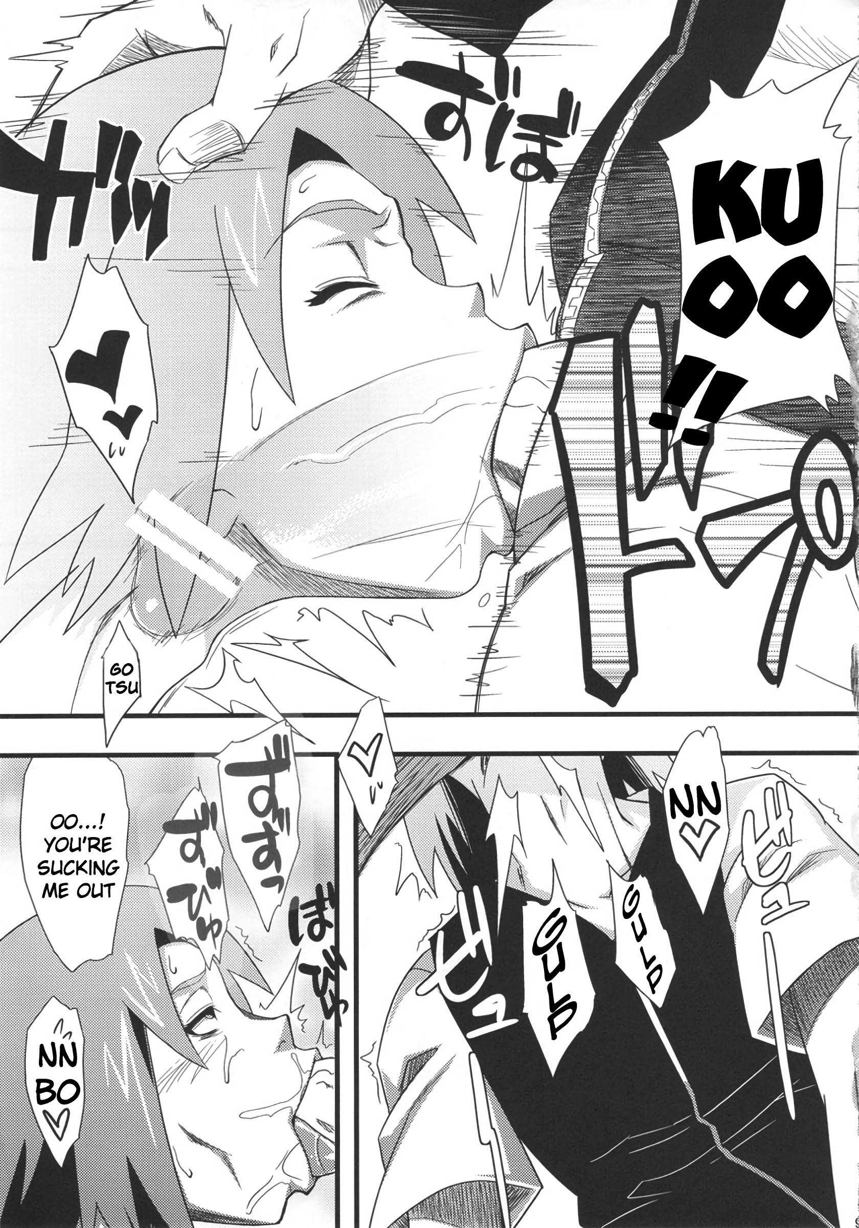 Saboten Campus porn comic picture 6
