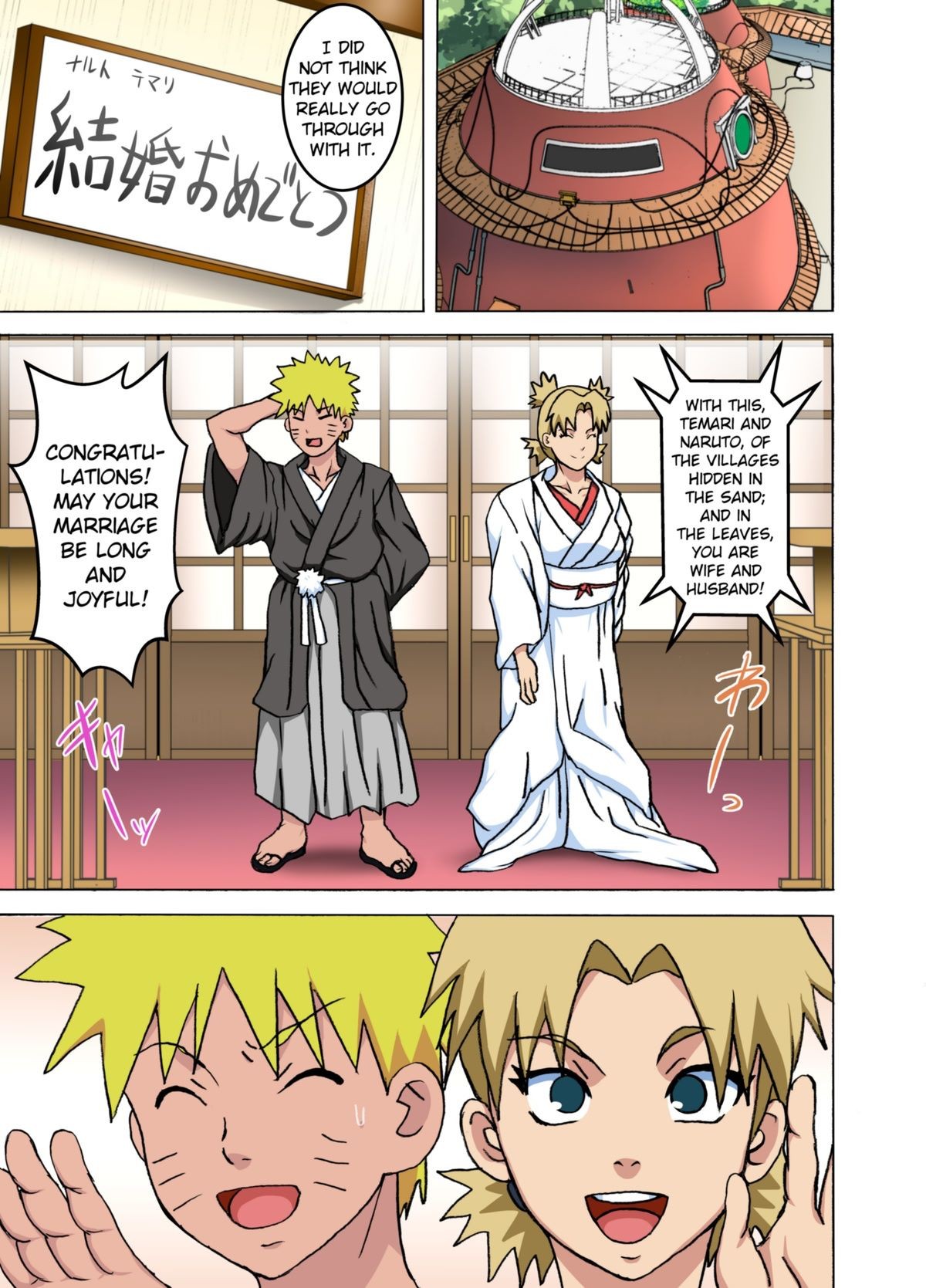 Temari’s Sexy Wedding Scheme porn comic picture 3