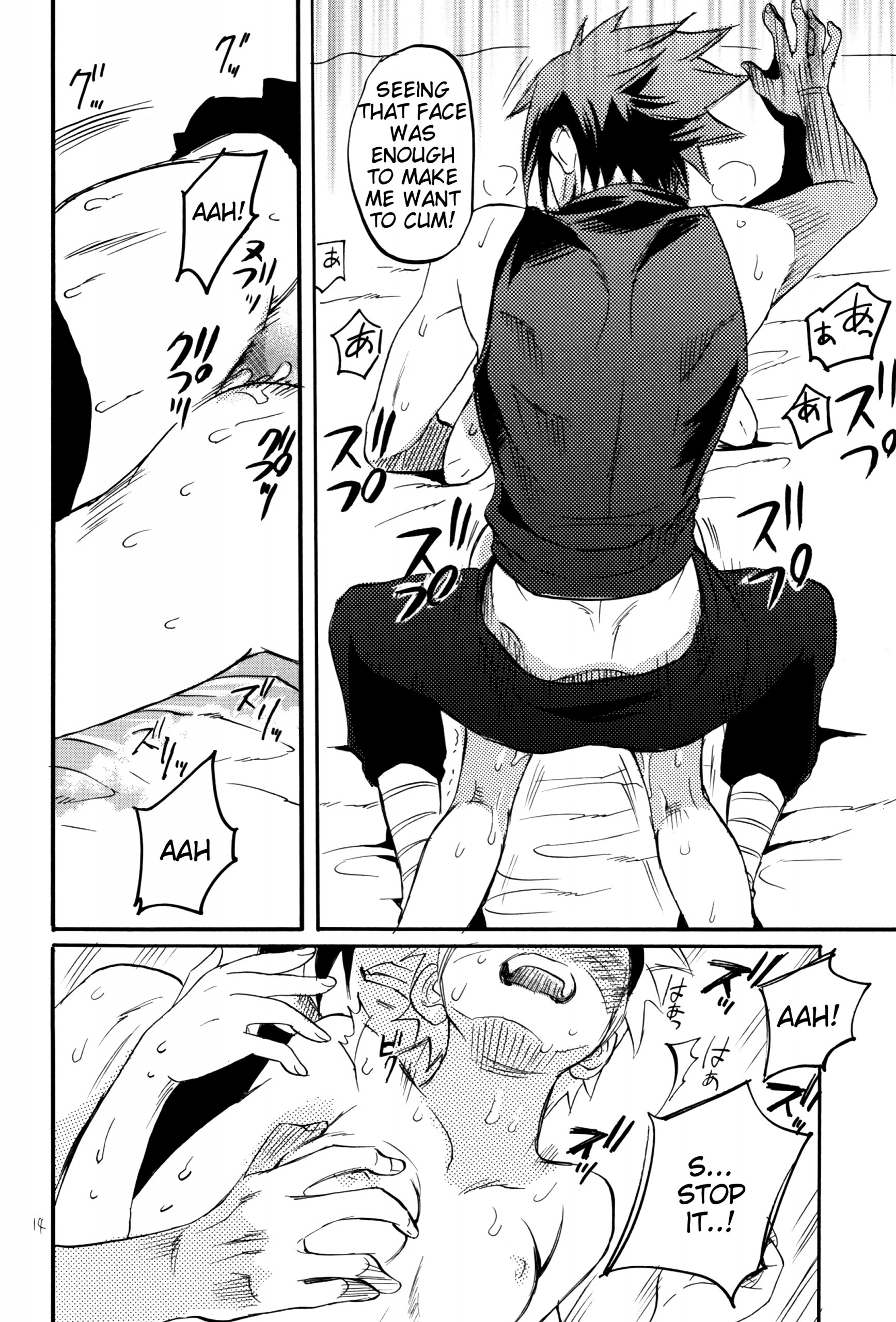 Three-Man Cell ga Iroiro Okashii porn comic picture 11