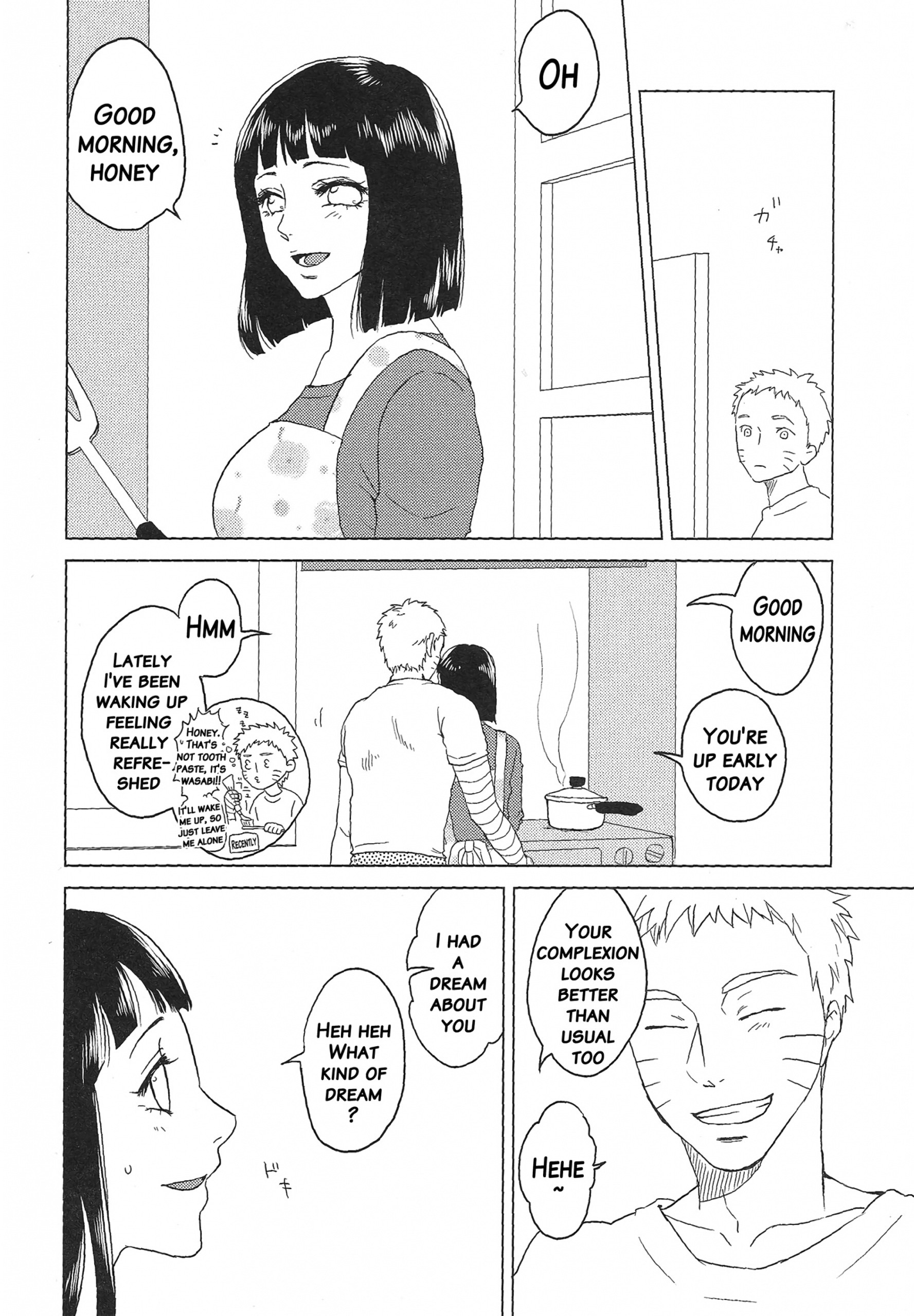 Uzumaki Hinata no Monologue Tokidoki, Anata porn comic picture 21