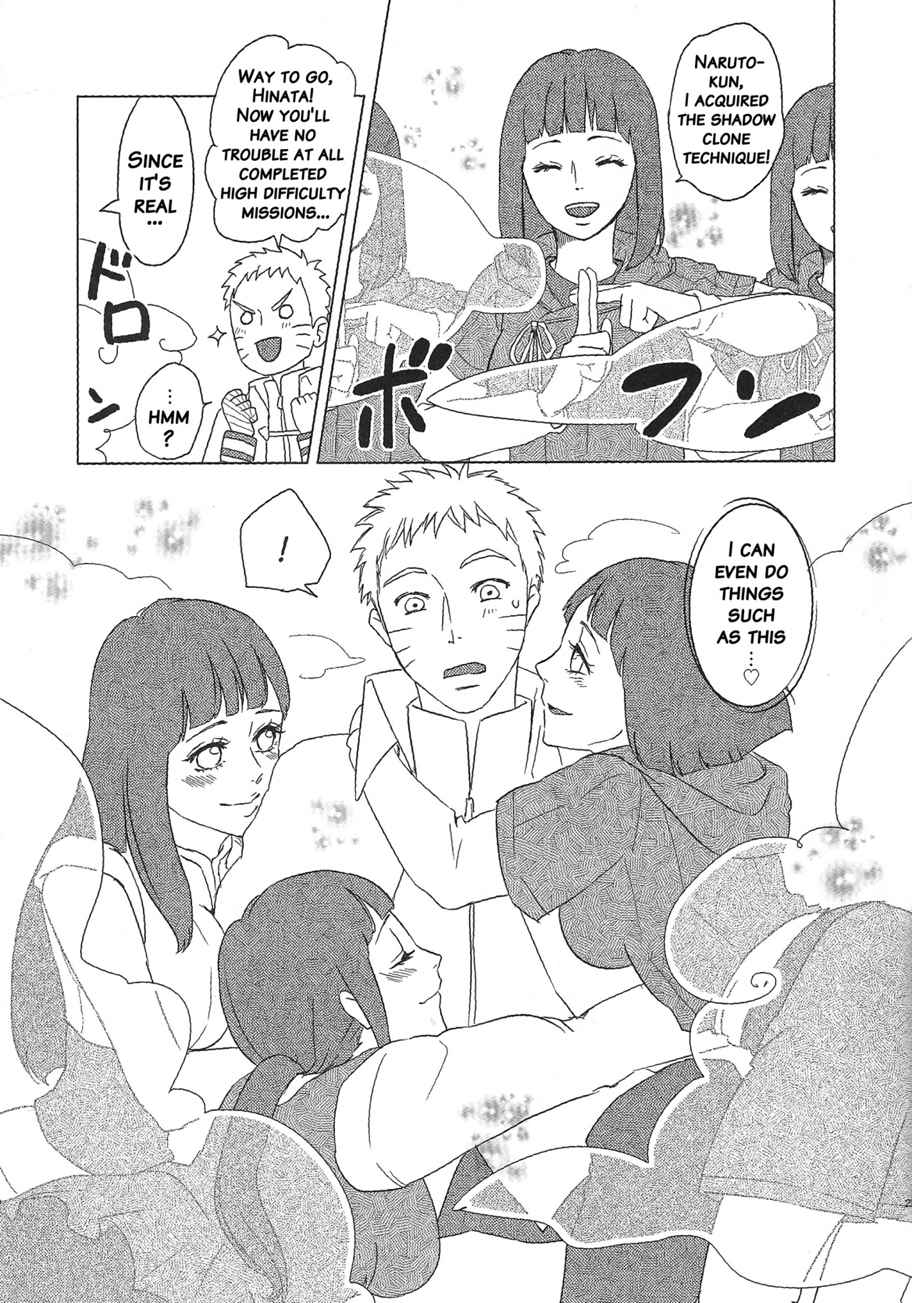 Uzumaki Hinata no Monologue Tokidoki, Anata porn comic picture 26