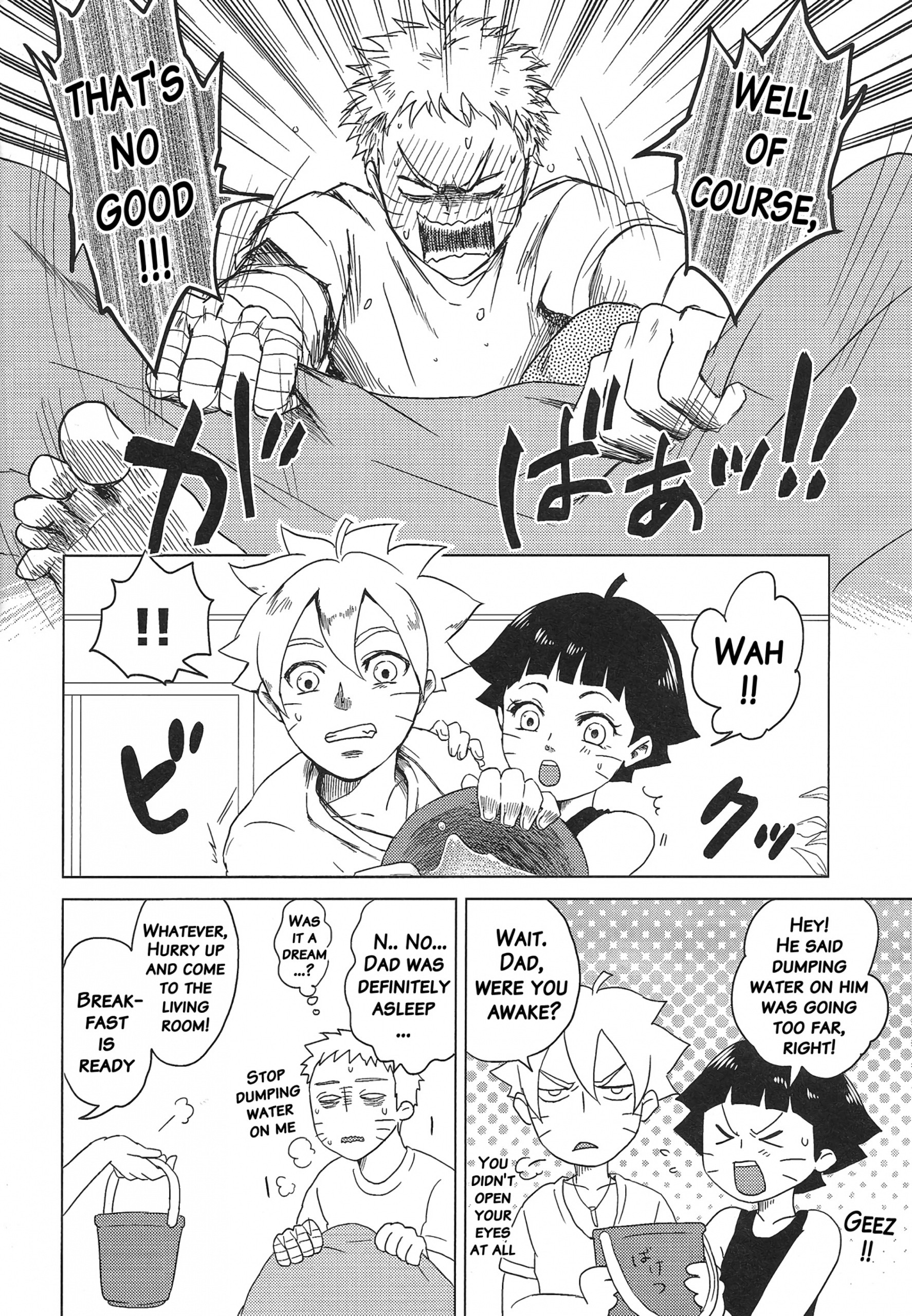 Uzumaki Hinata no Monologue Tokidoki, Anata porn comic picture 29