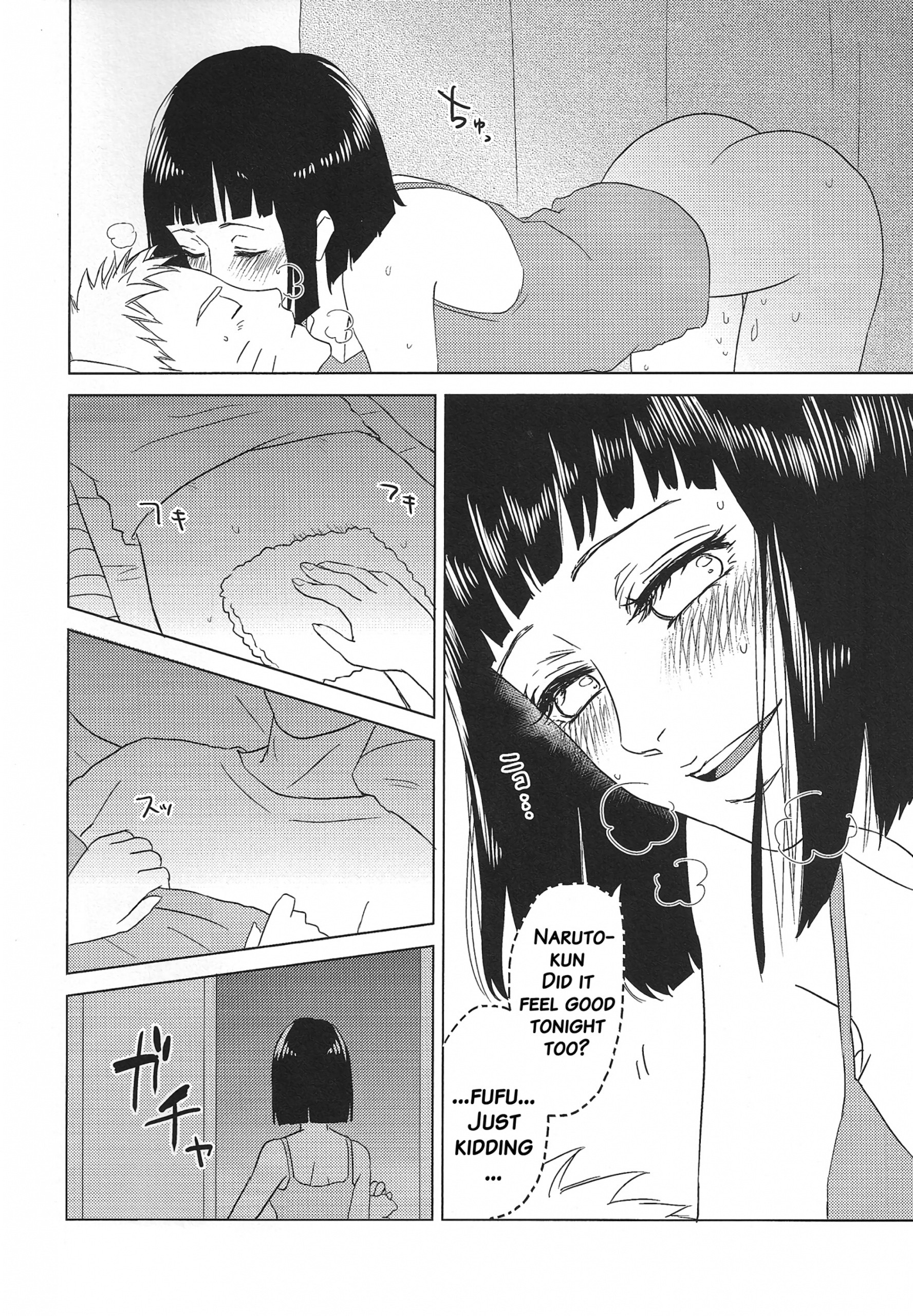 Uzumaki Hinata no Monologue Tokidoki, Anata porn comic picture 37
