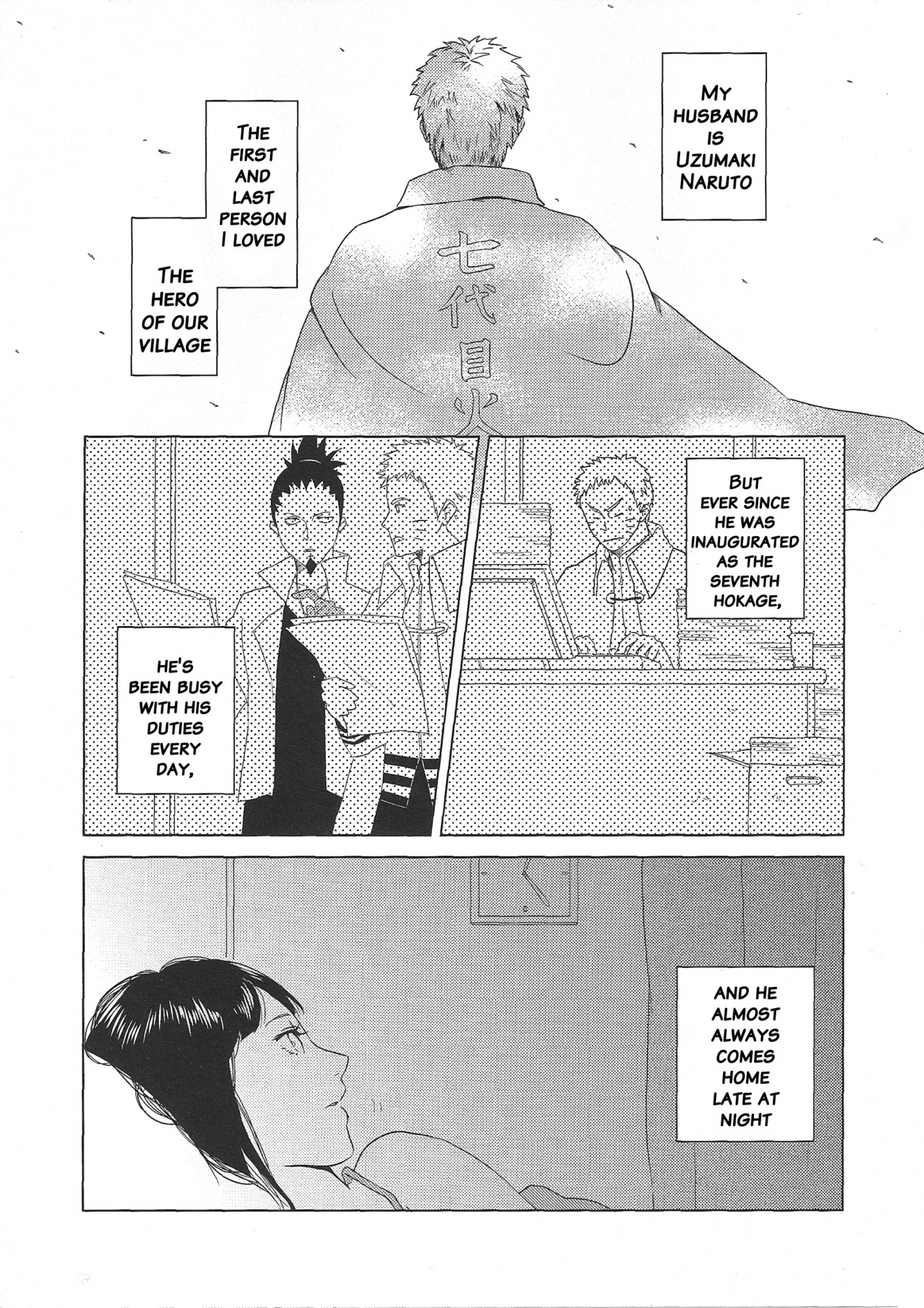 Uzumaki Hinata no Monologue Tokidoki, Anata porn comic picture 4